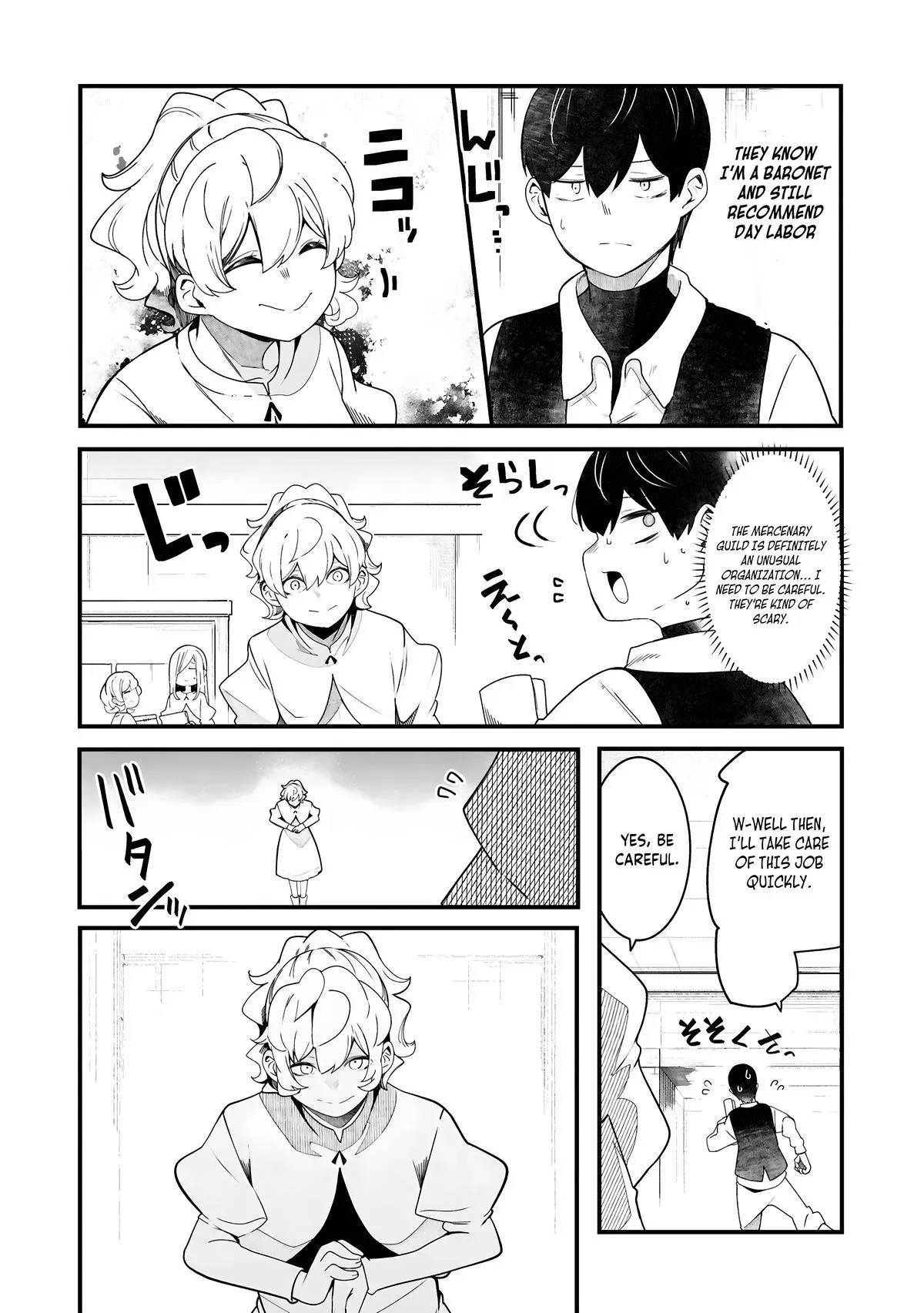 Seichou Cheat de Nandemo Dekiruyou ni Natta ga, Mushoku dake wa Yamerarenai you desu Chapter 86 page 14 - 