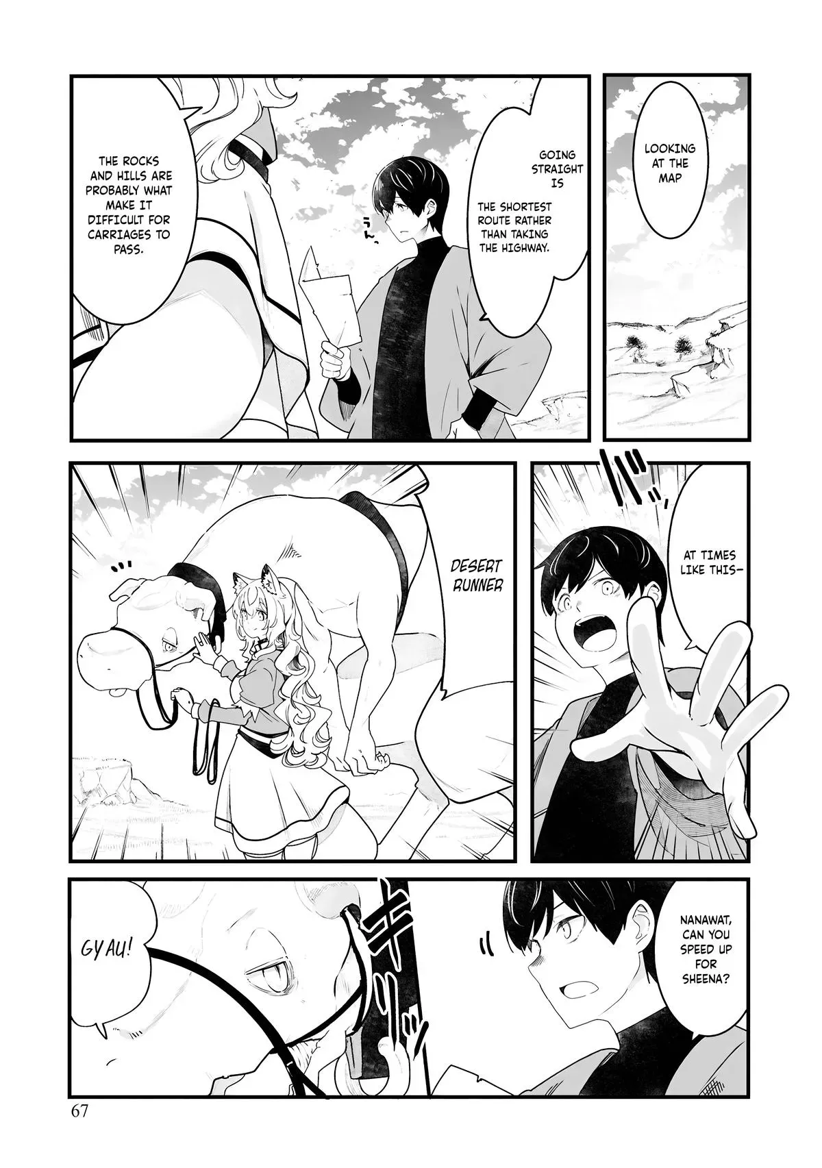 Seichou Cheat de Nandemo Dekiruyou ni Natta ga, Mushoku dake wa Yamerarenai you desu Chapter 86 page 16 - 