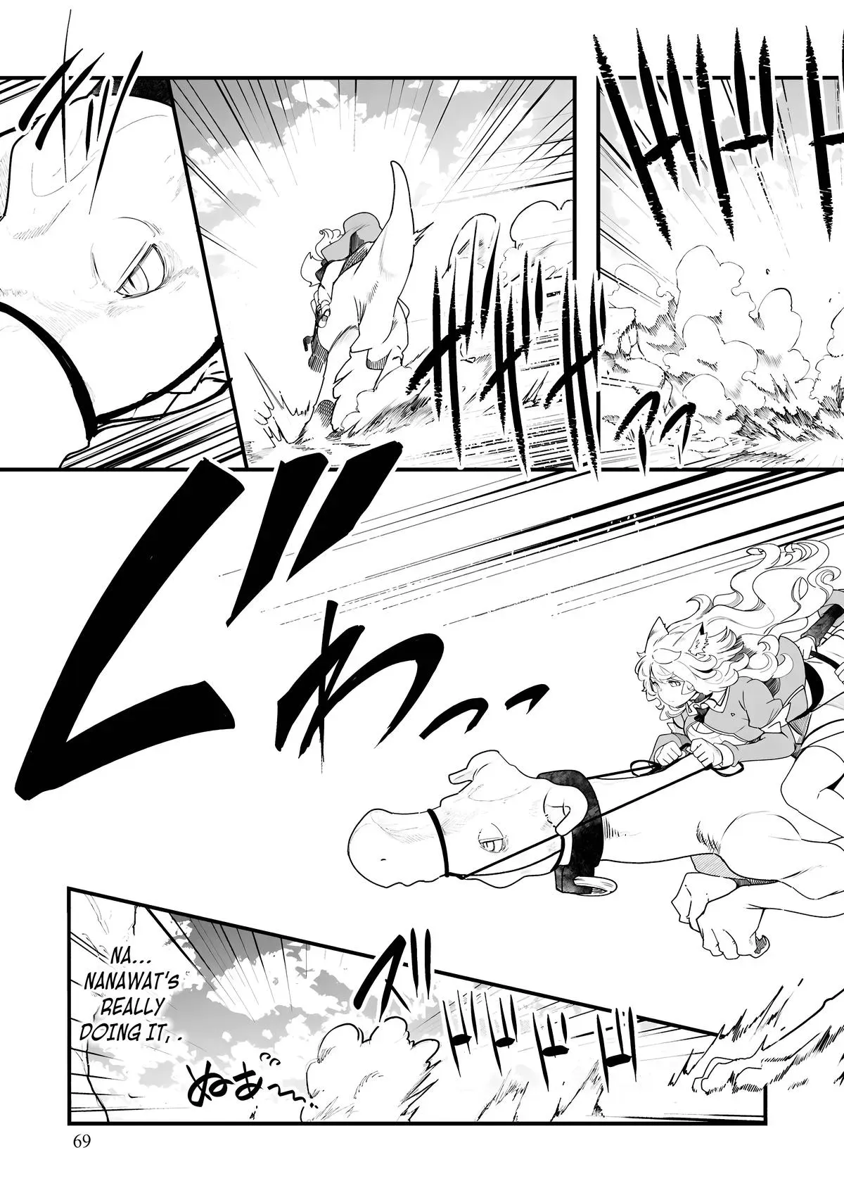 Seichou Cheat de Nandemo Dekiruyou ni Natta ga, Mushoku dake wa Yamerarenai you desu Chapter 86 page 18 - 