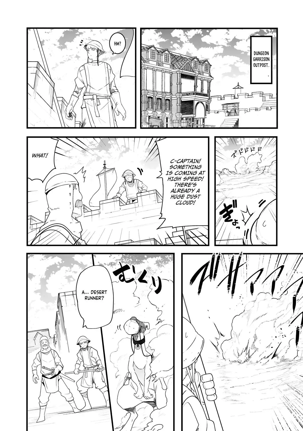 Seichou Cheat de Nandemo Dekiruyou ni Natta ga, Mushoku dake wa Yamerarenai you desu Chapter 86 page 19 - 