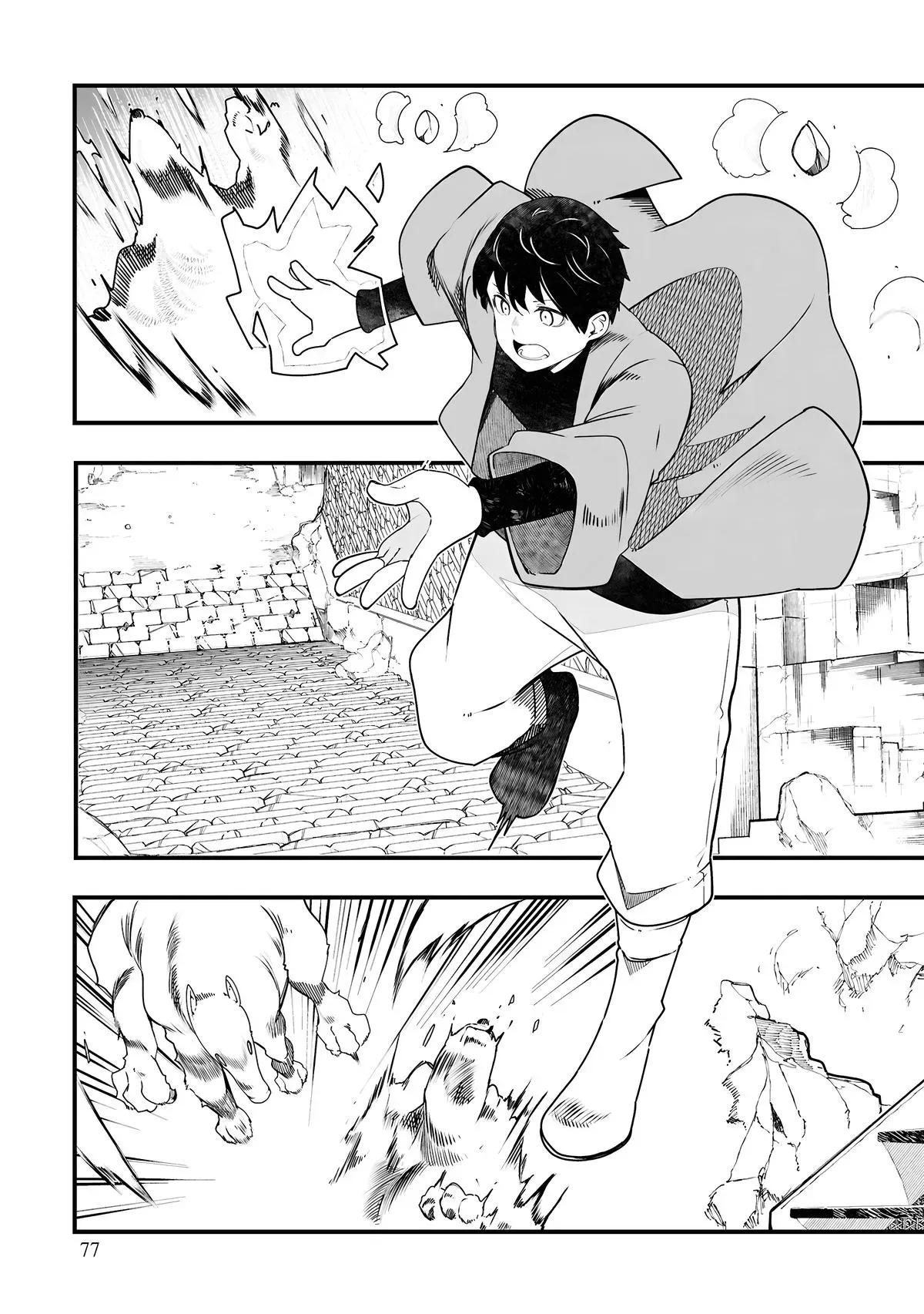 Seichou Cheat de Nandemo Dekiruyou ni Natta ga, Mushoku dake wa Yamerarenai you desu Chapter 86 page 26 - 