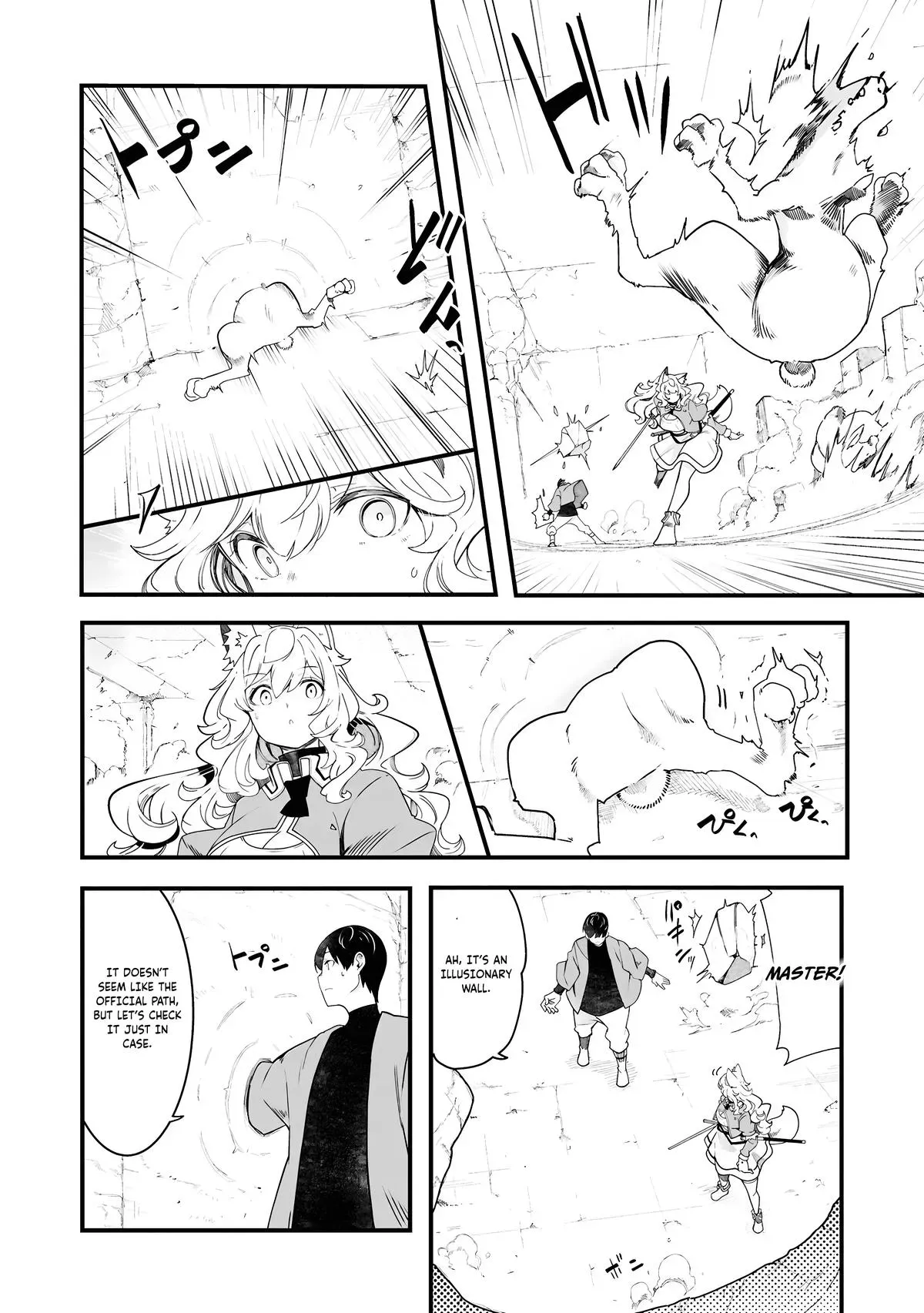 Seichou Cheat de Nandemo Dekiruyou ni Natta ga, Mushoku dake wa Yamerarenai you desu Chapter 86 page 27 - 
