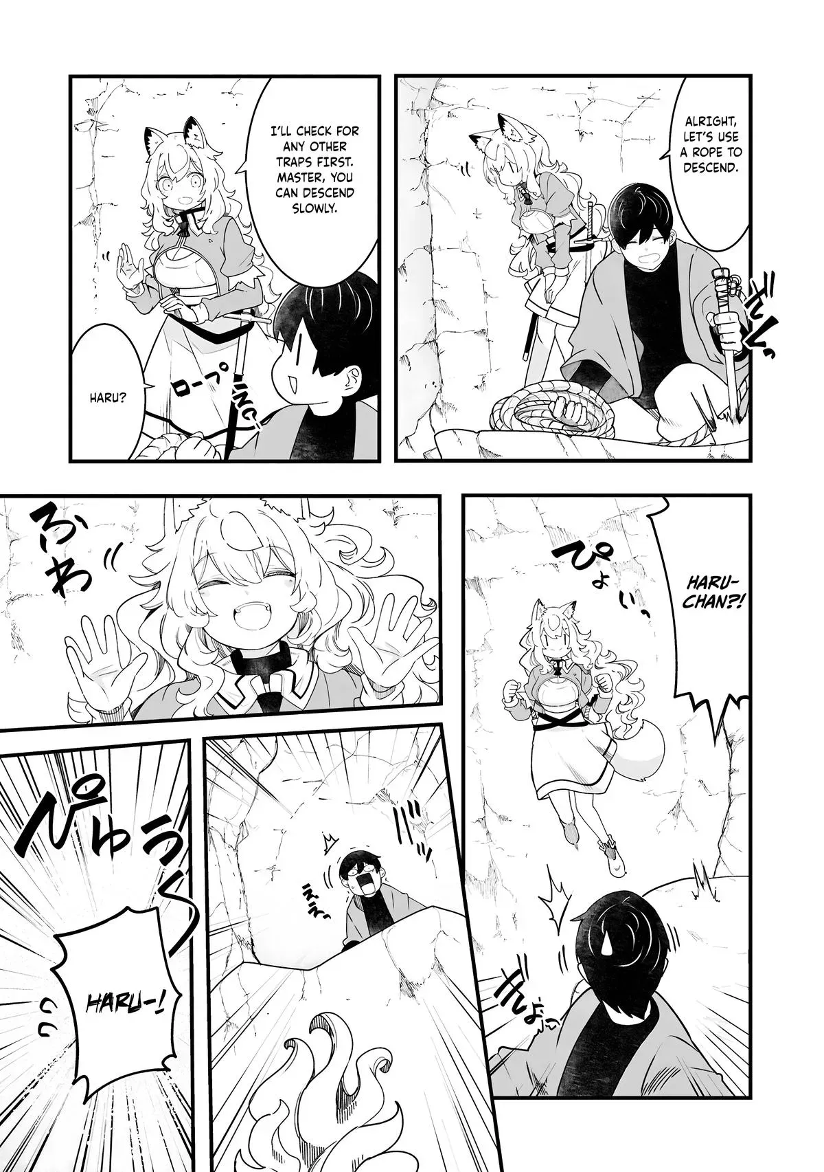 Seichou Cheat de Nandemo Dekiruyou ni Natta ga, Mushoku dake wa Yamerarenai you desu Chapter 86 page 30 - 