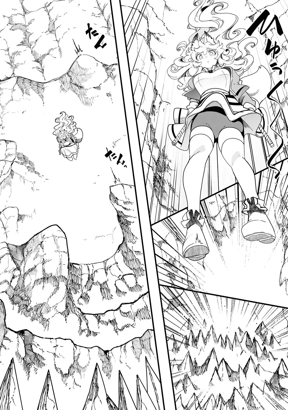Seichou Cheat de Nandemo Dekiruyou ni Natta ga, Mushoku dake wa Yamerarenai you desu Chapter 86 page 31 - 