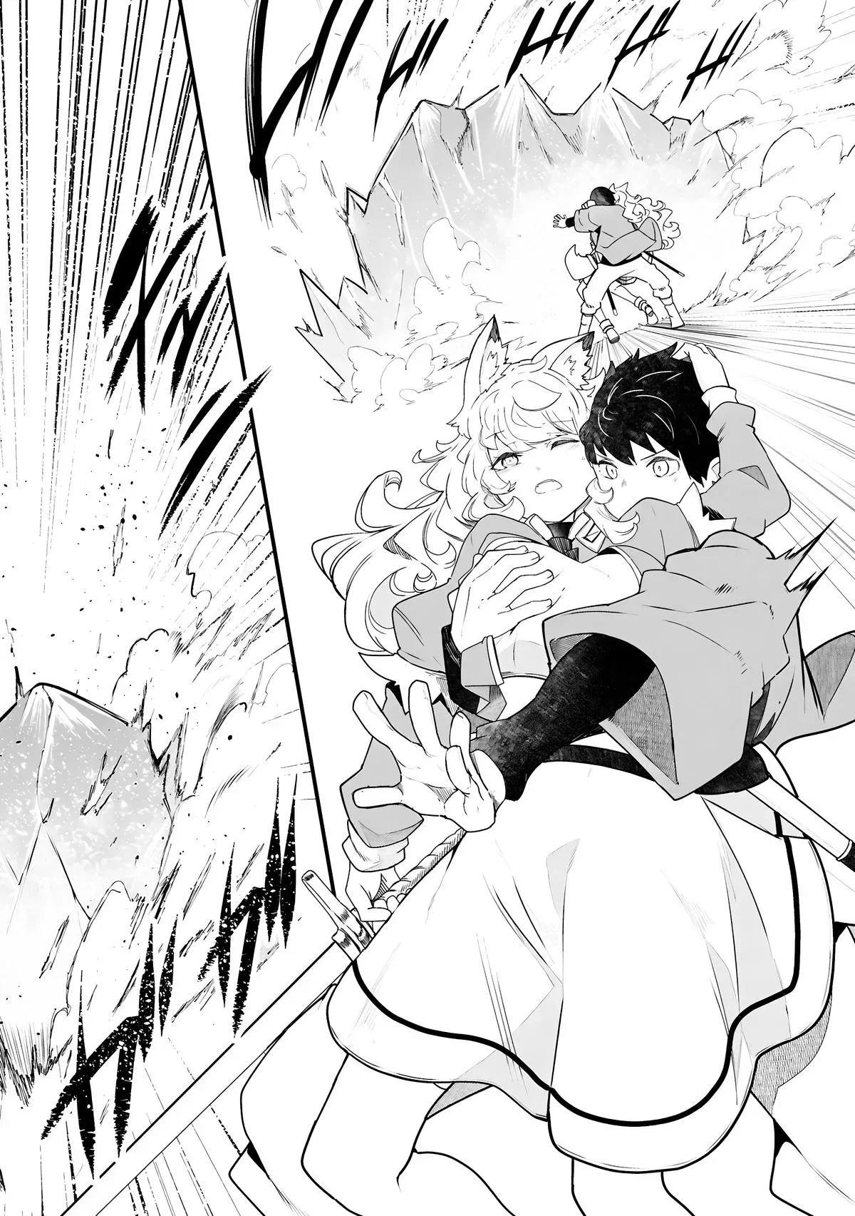Seichou Cheat de Nandemo Dekiruyou ni Natta ga, Mushoku dake wa Yamerarenai you desu Chapter 86 page 39 - 