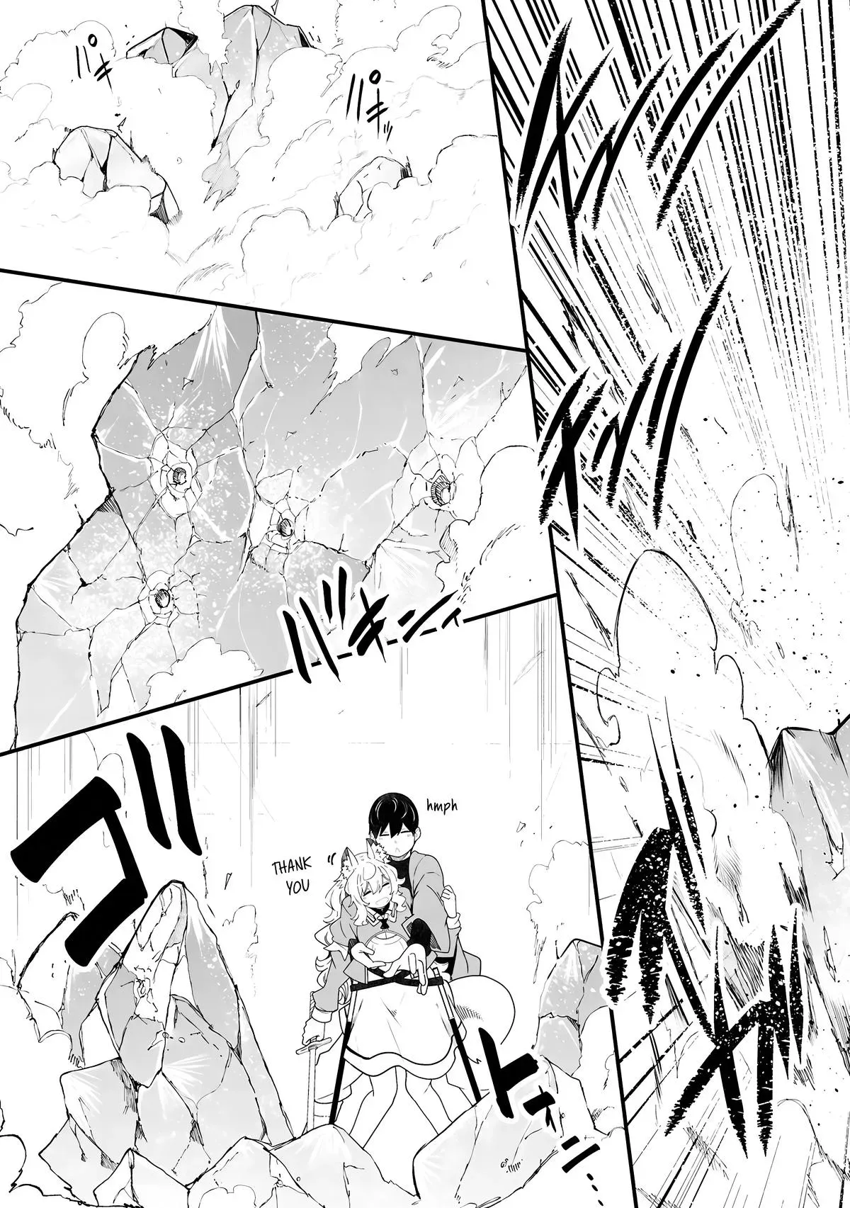 Seichou Cheat de Nandemo Dekiruyou ni Natta ga, Mushoku dake wa Yamerarenai you desu Chapter 86 page 40 - 