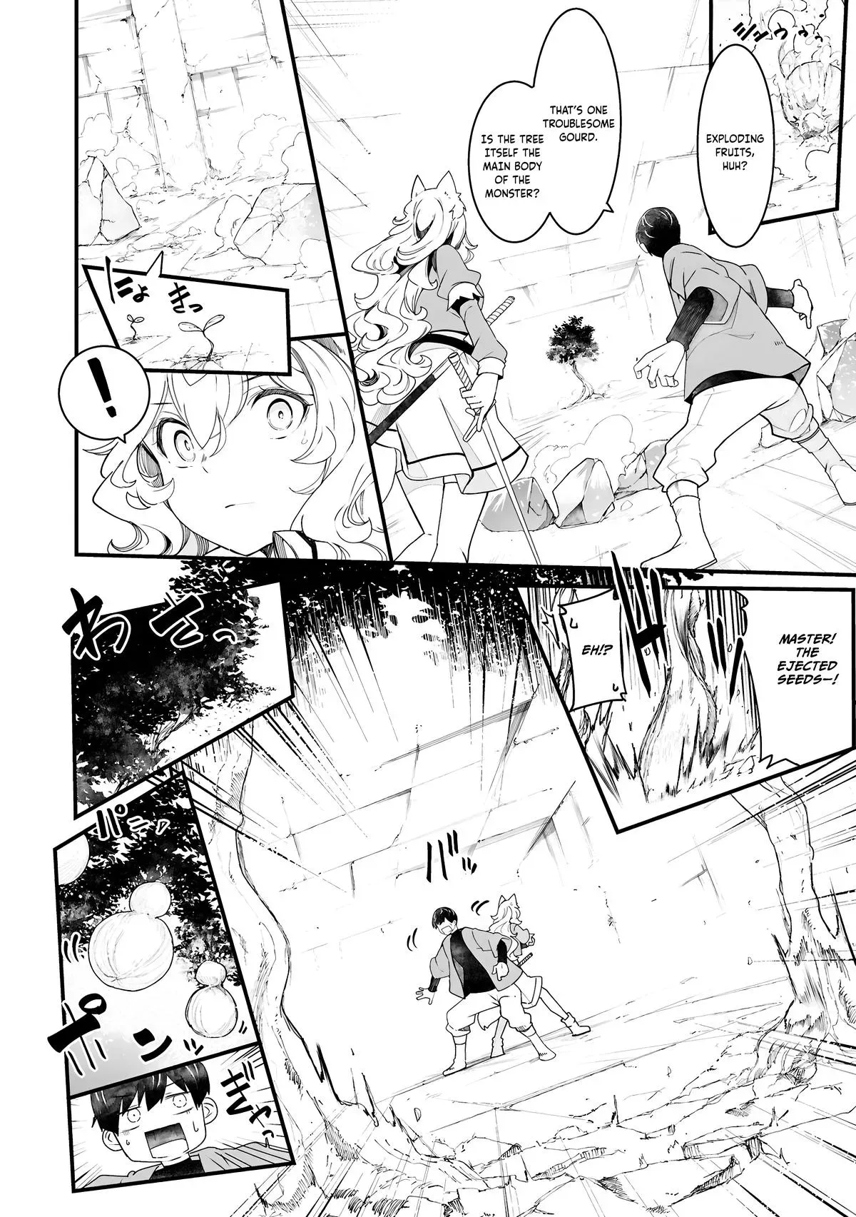 Seichou Cheat de Nandemo Dekiruyou ni Natta ga, Mushoku dake wa Yamerarenai you desu Chapter 86 page 41 - 