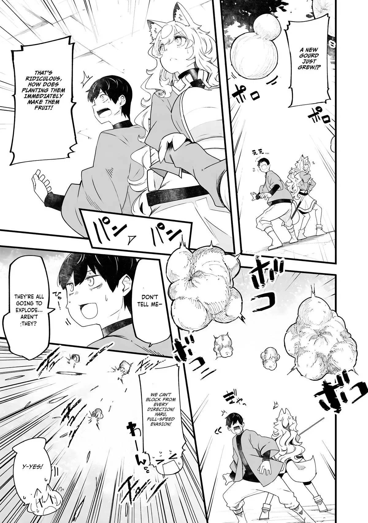 Seichou Cheat de Nandemo Dekiruyou ni Natta ga, Mushoku dake wa Yamerarenai you desu Chapter 86 page 42 - 