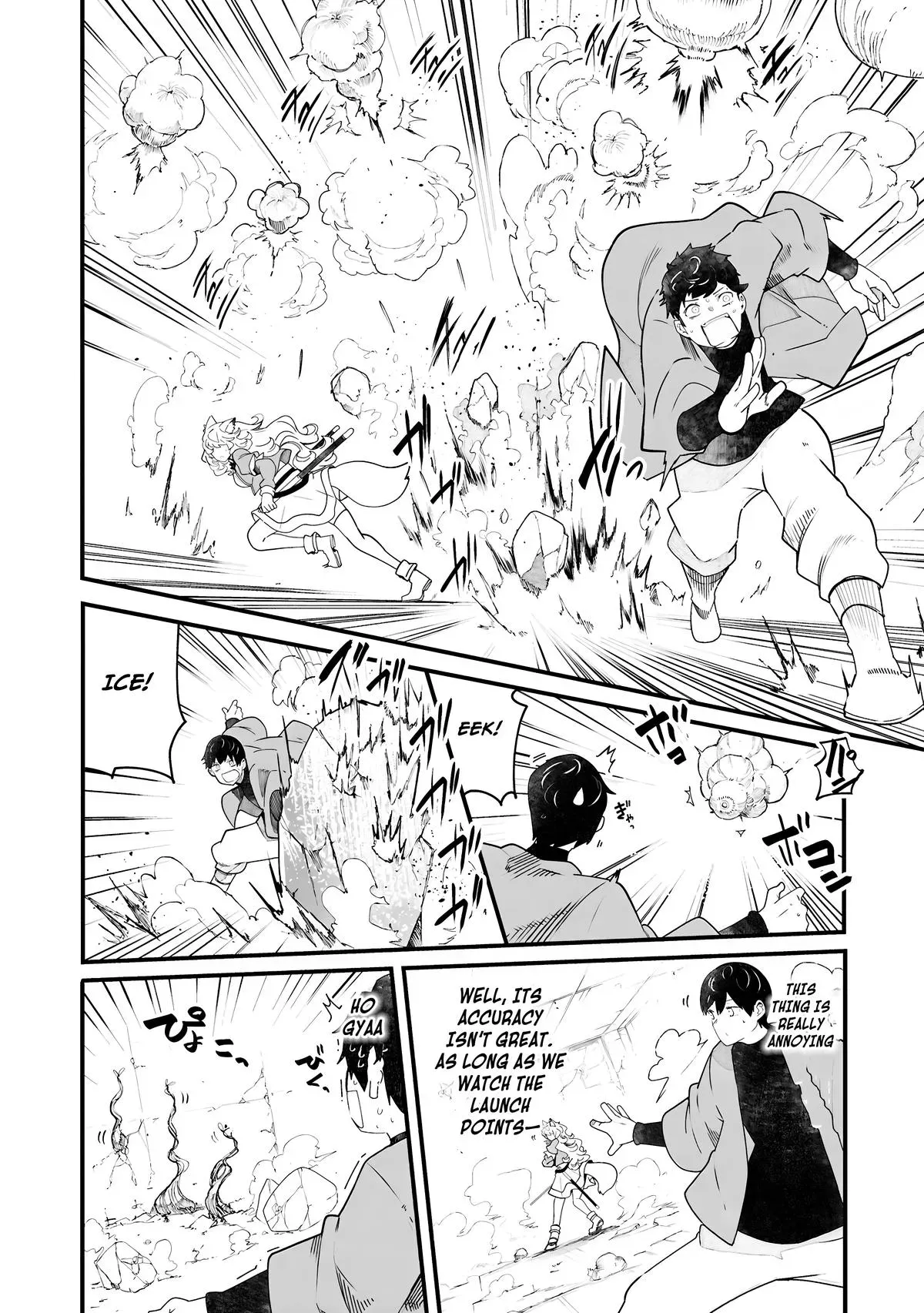 Seichou Cheat de Nandemo Dekiruyou ni Natta ga, Mushoku dake wa Yamerarenai you desu Chapter 86 page 43 - 