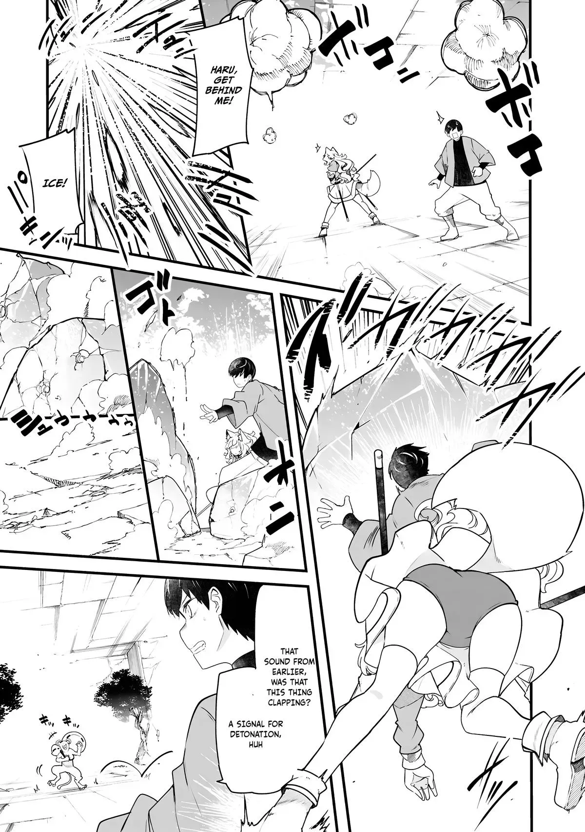 Seichou Cheat de Nandemo Dekiruyou ni Natta ga, Mushoku dake wa Yamerarenai you desu Chapter 86 page 46 - 