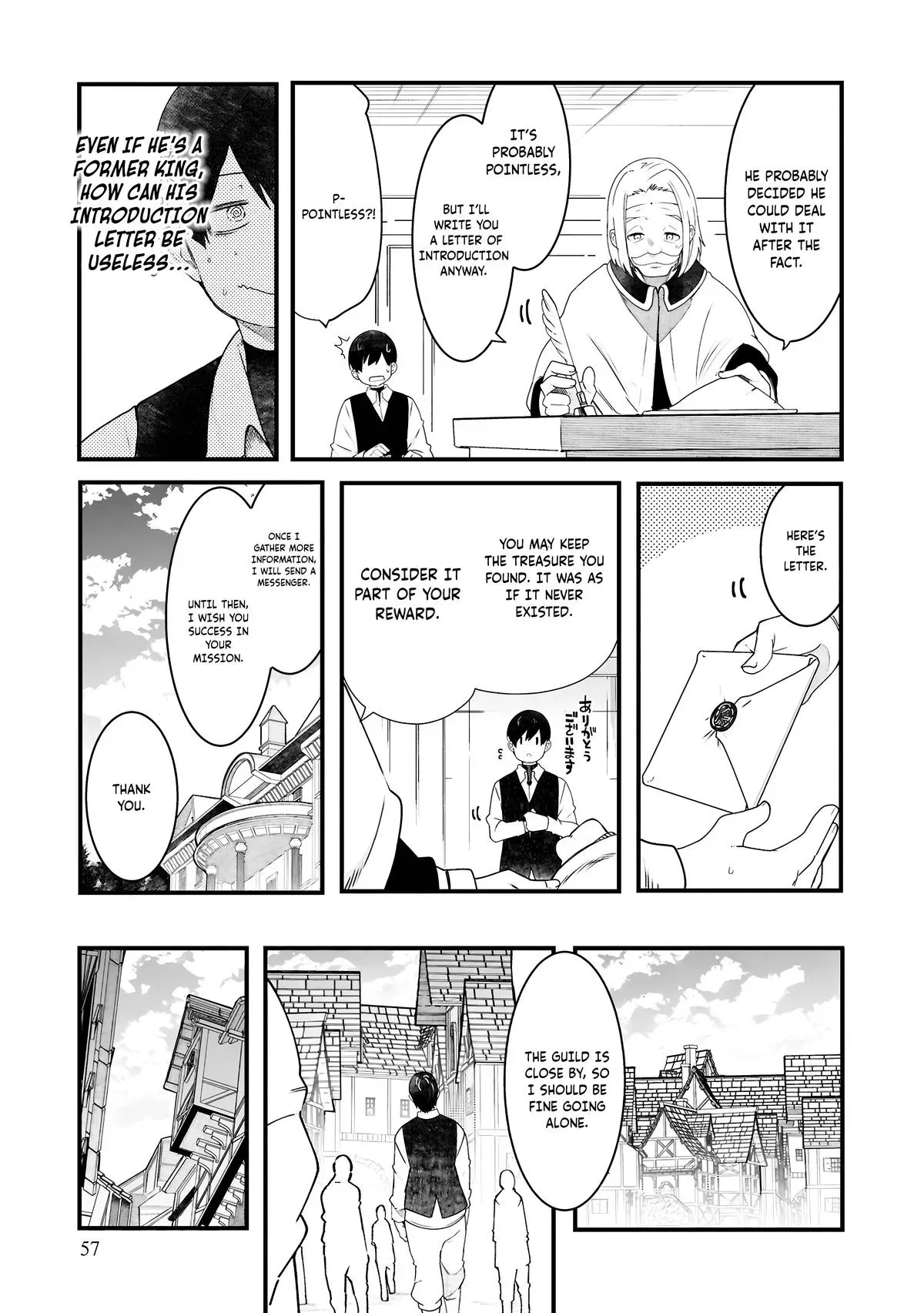 Seichou Cheat de Nandemo Dekiruyou ni Natta ga, Mushoku dake wa Yamerarenai you desu Chapter 86 page 6 - 