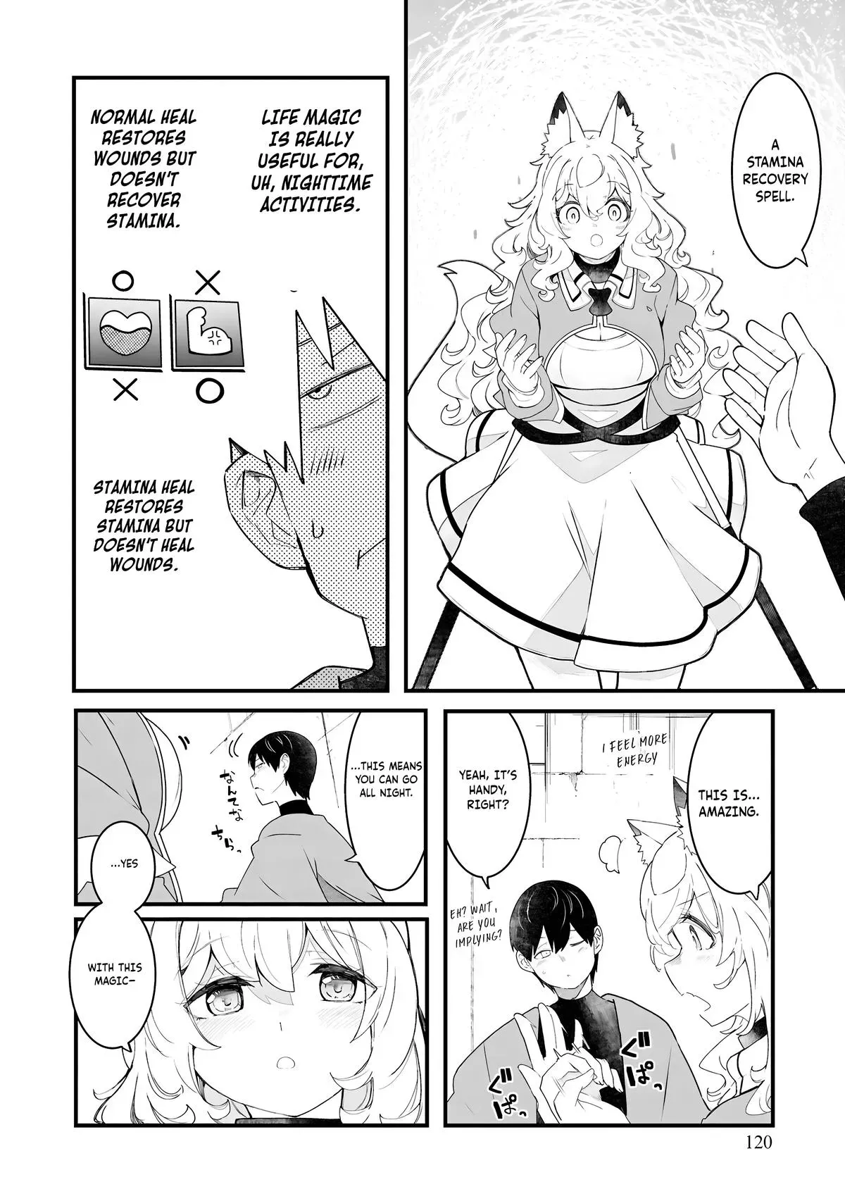 Seichou Cheat de Nandemo Dekiruyou ni Natta ga, Mushoku dake wa Yamerarenai you desu Chapter 87 page 11 - 