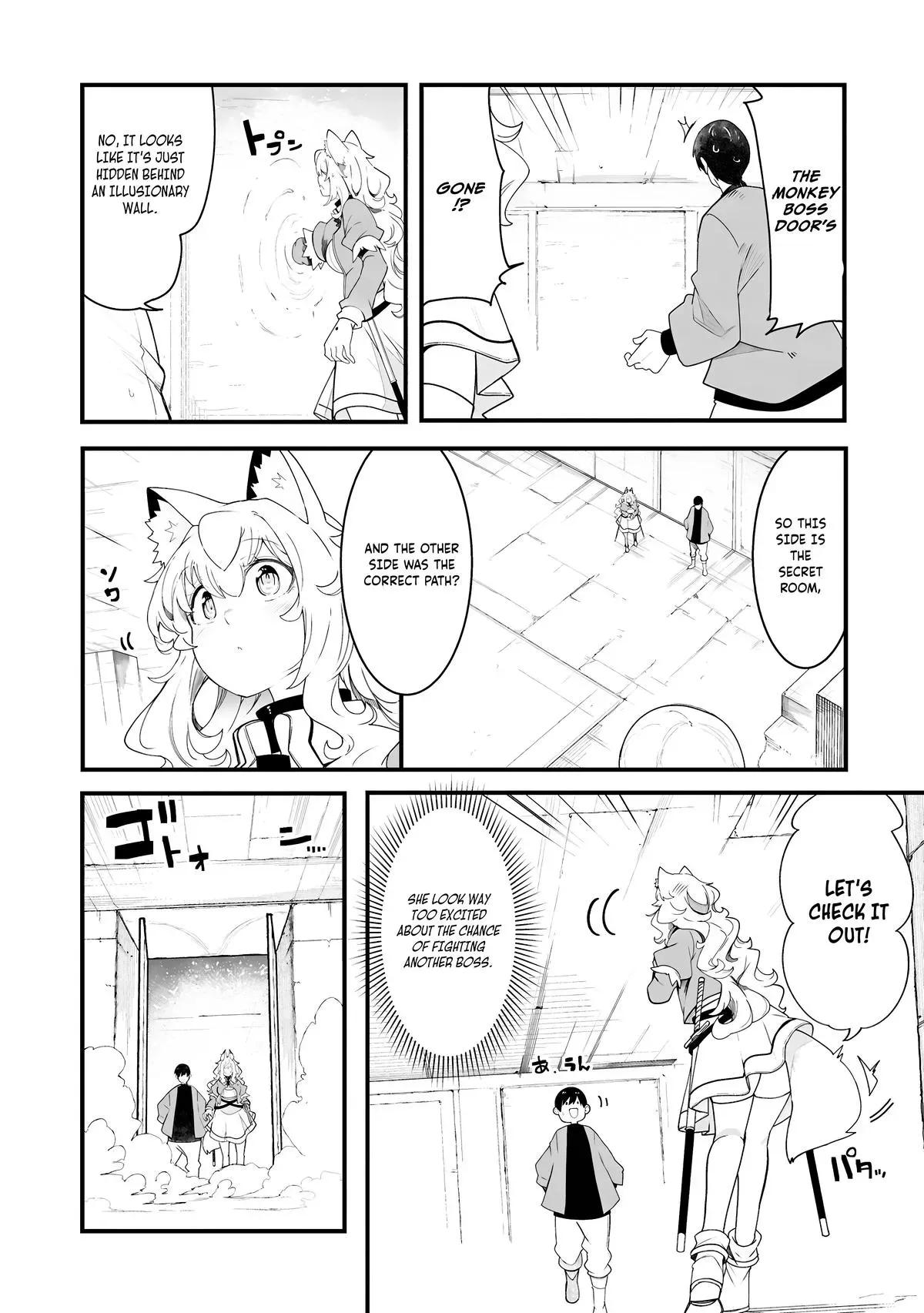 Seichou Cheat de Nandemo Dekiruyou ni Natta ga, Mushoku dake wa Yamerarenai you desu Chapter 87 page 13 - 