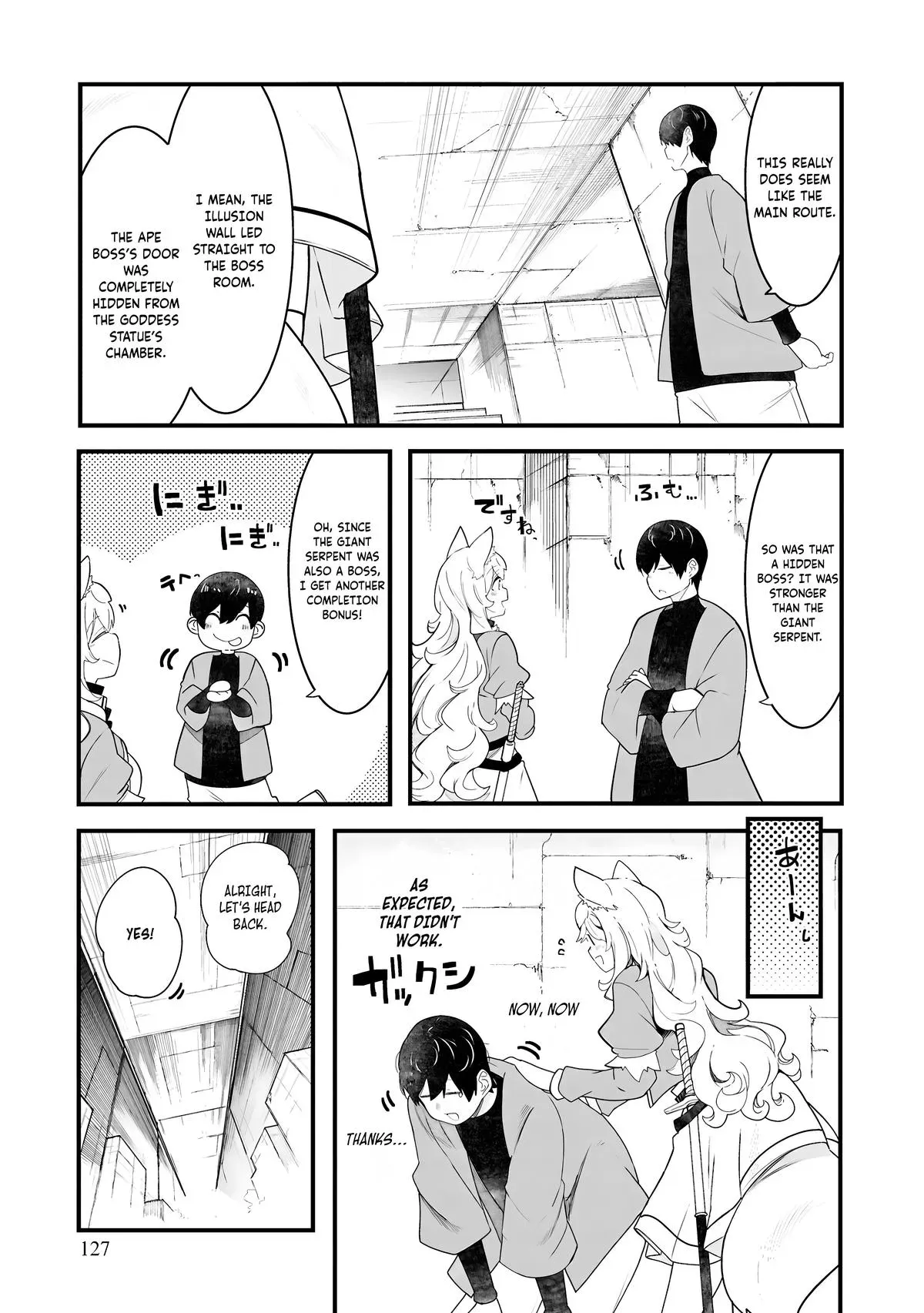 Seichou Cheat de Nandemo Dekiruyou ni Natta ga, Mushoku dake wa Yamerarenai you desu Chapter 87 page 18 - 