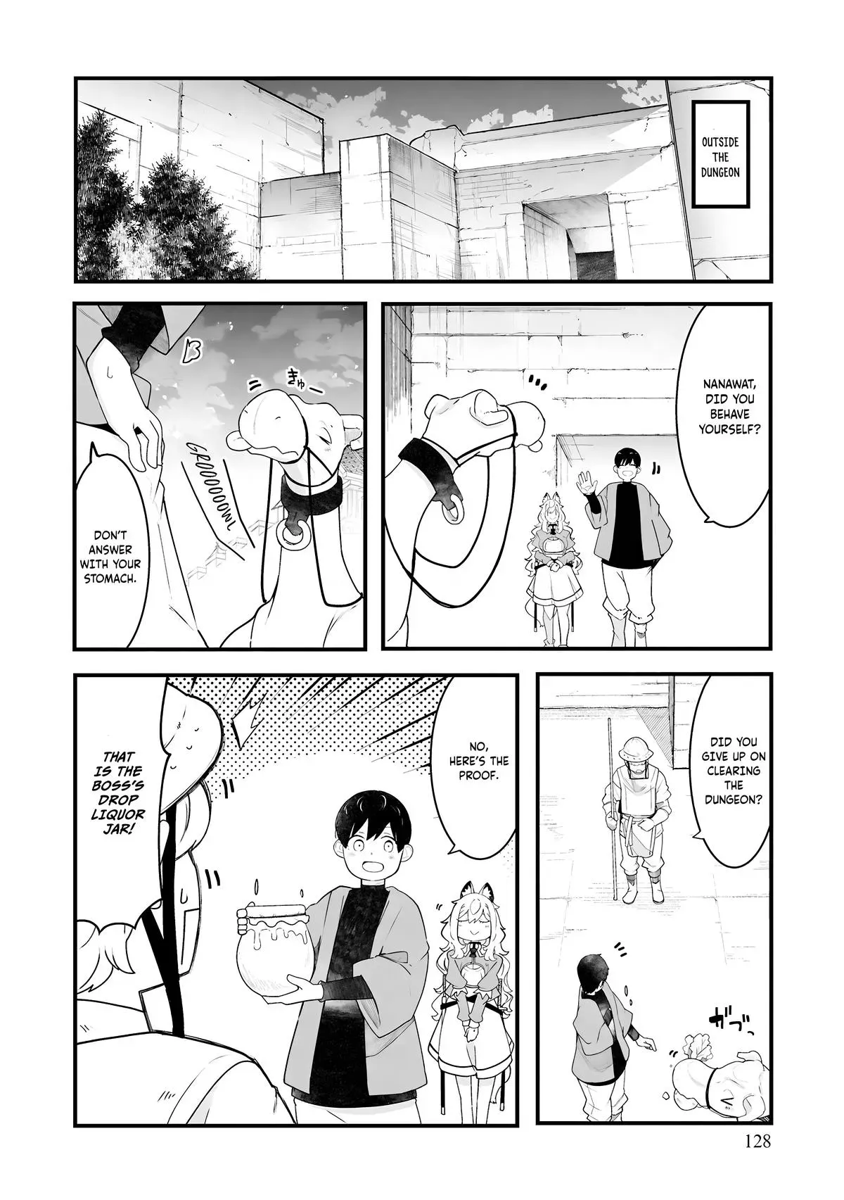 Seichou Cheat de Nandemo Dekiruyou ni Natta ga, Mushoku dake wa Yamerarenai you desu Chapter 87 page 19 - 
