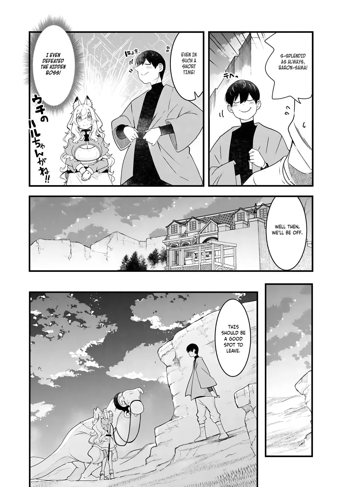 Seichou Cheat de Nandemo Dekiruyou ni Natta ga, Mushoku dake wa Yamerarenai you desu Chapter 87 page 20 - 
