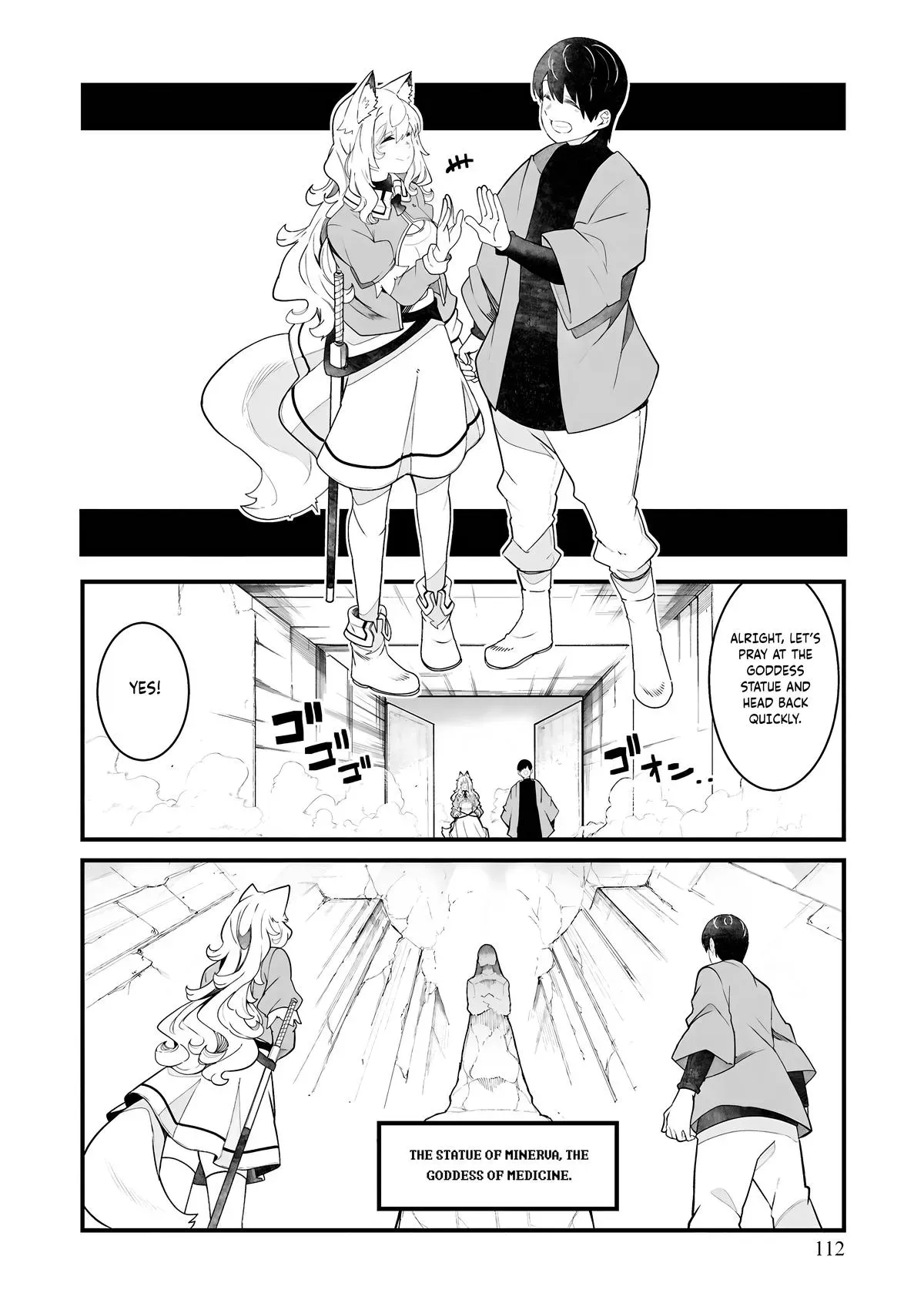 Seichou Cheat de Nandemo Dekiruyou ni Natta ga, Mushoku dake wa Yamerarenai you desu Chapter 87 page 3 - 
