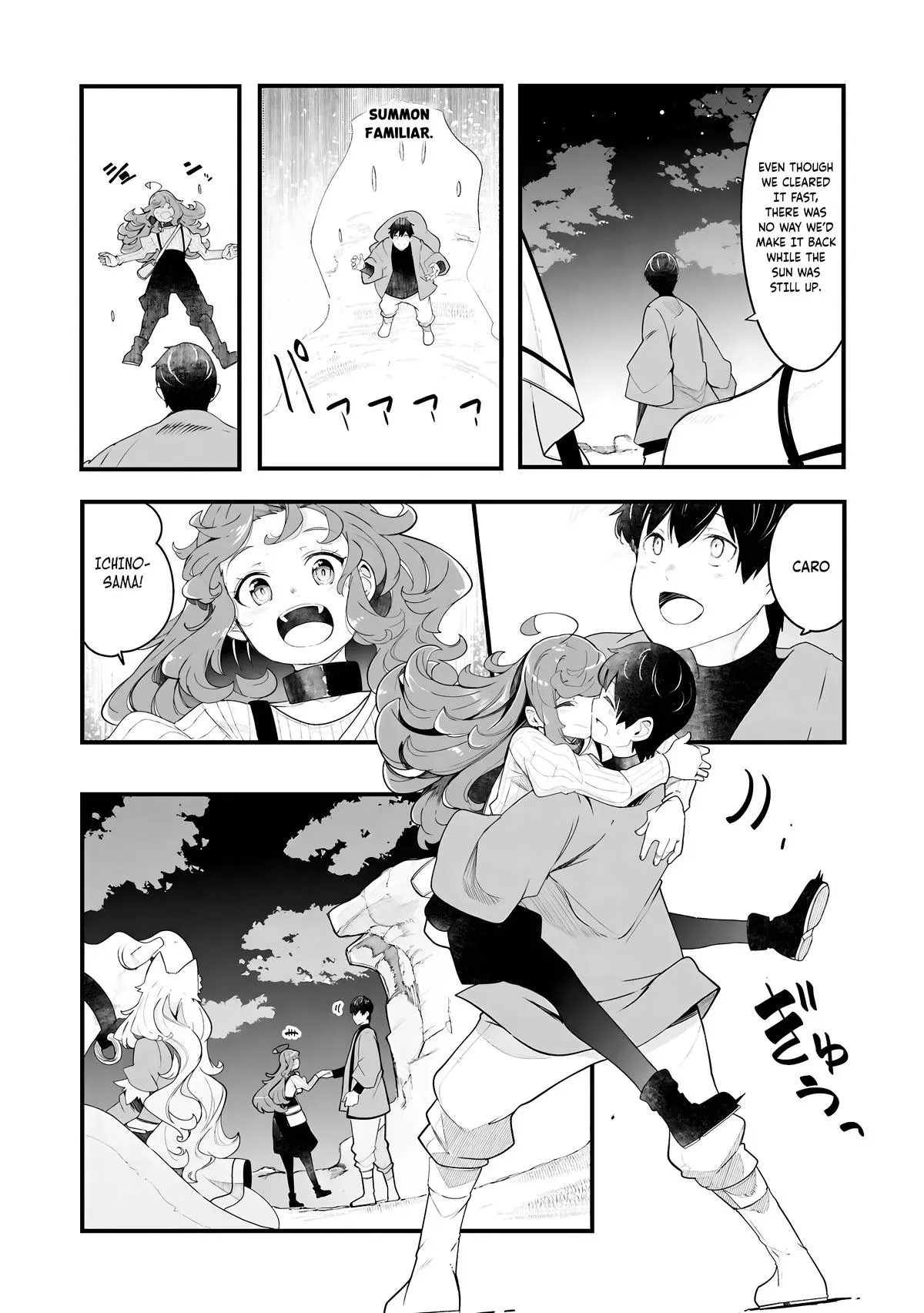 Seichou Cheat de Nandemo Dekiruyou ni Natta ga, Mushoku dake wa Yamerarenai you desu Chapter 87 page 21 - 