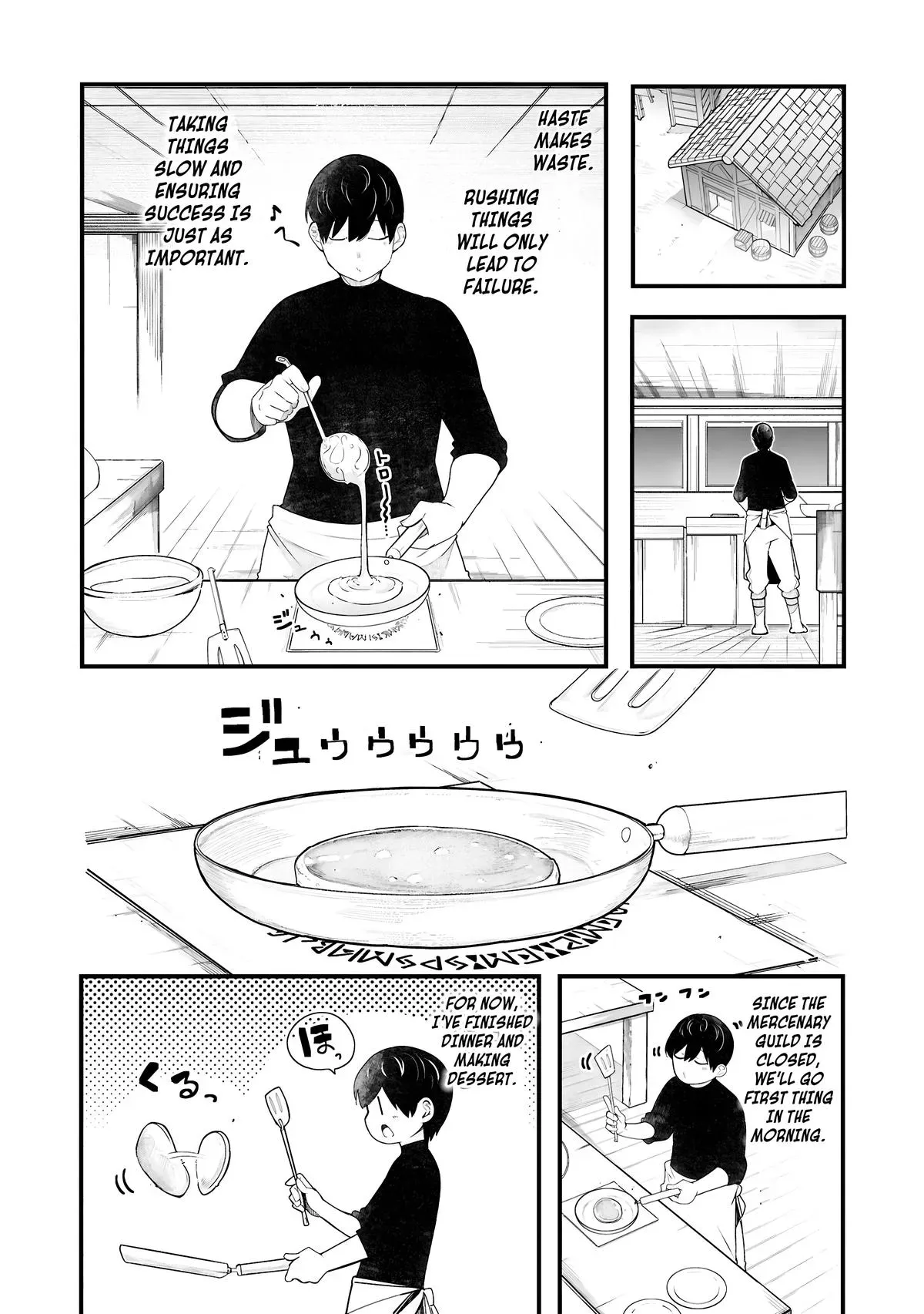 Seichou Cheat de Nandemo Dekiruyou ni Natta ga, Mushoku dake wa Yamerarenai you desu Chapter 87 page 23 - 