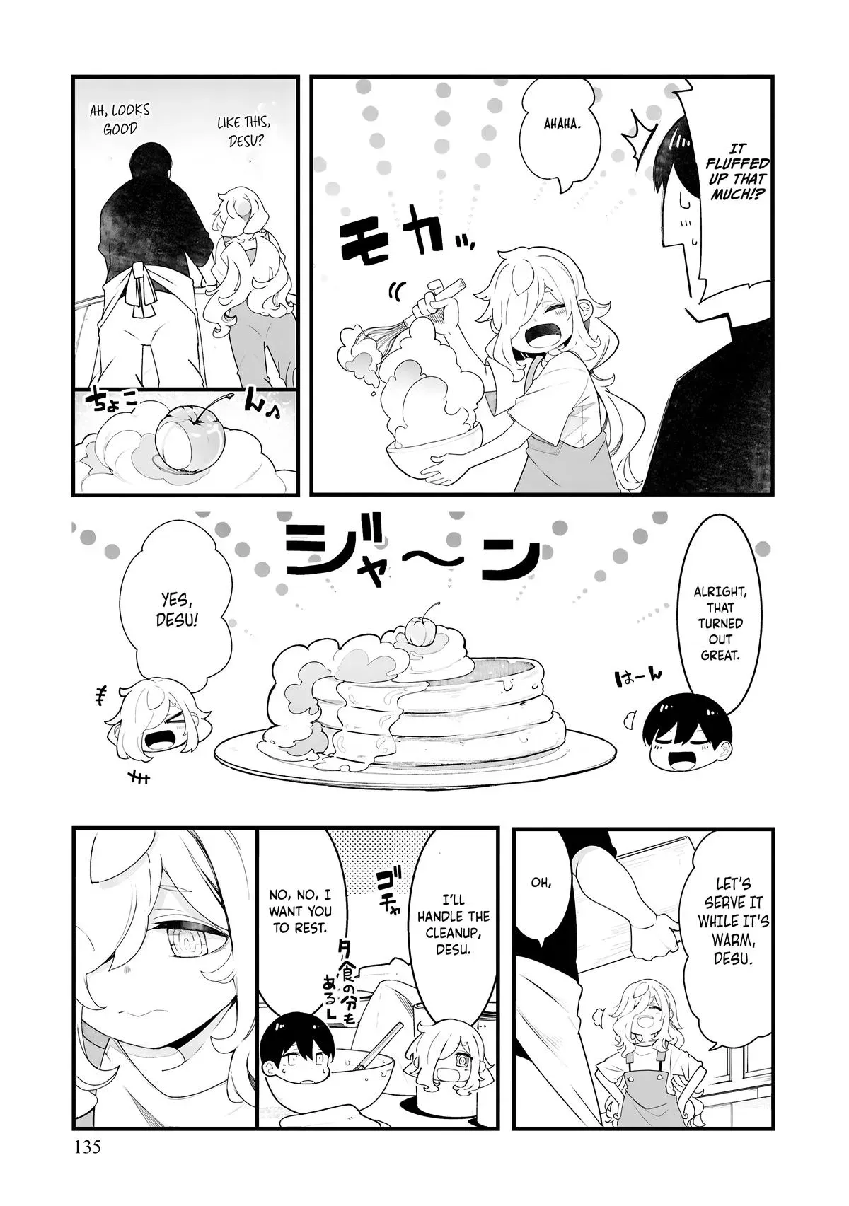Seichou Cheat de Nandemo Dekiruyou ni Natta ga, Mushoku dake wa Yamerarenai you desu Chapter 87 page 26 - 