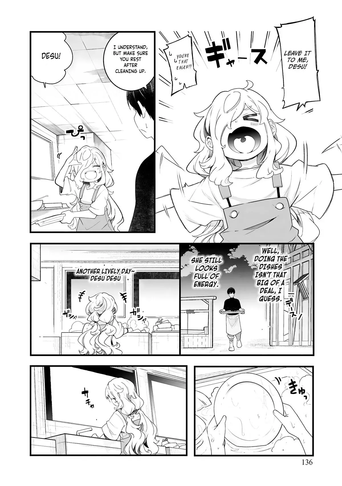 Seichou Cheat de Nandemo Dekiruyou ni Natta ga, Mushoku dake wa Yamerarenai you desu Chapter 87 page 27 - 