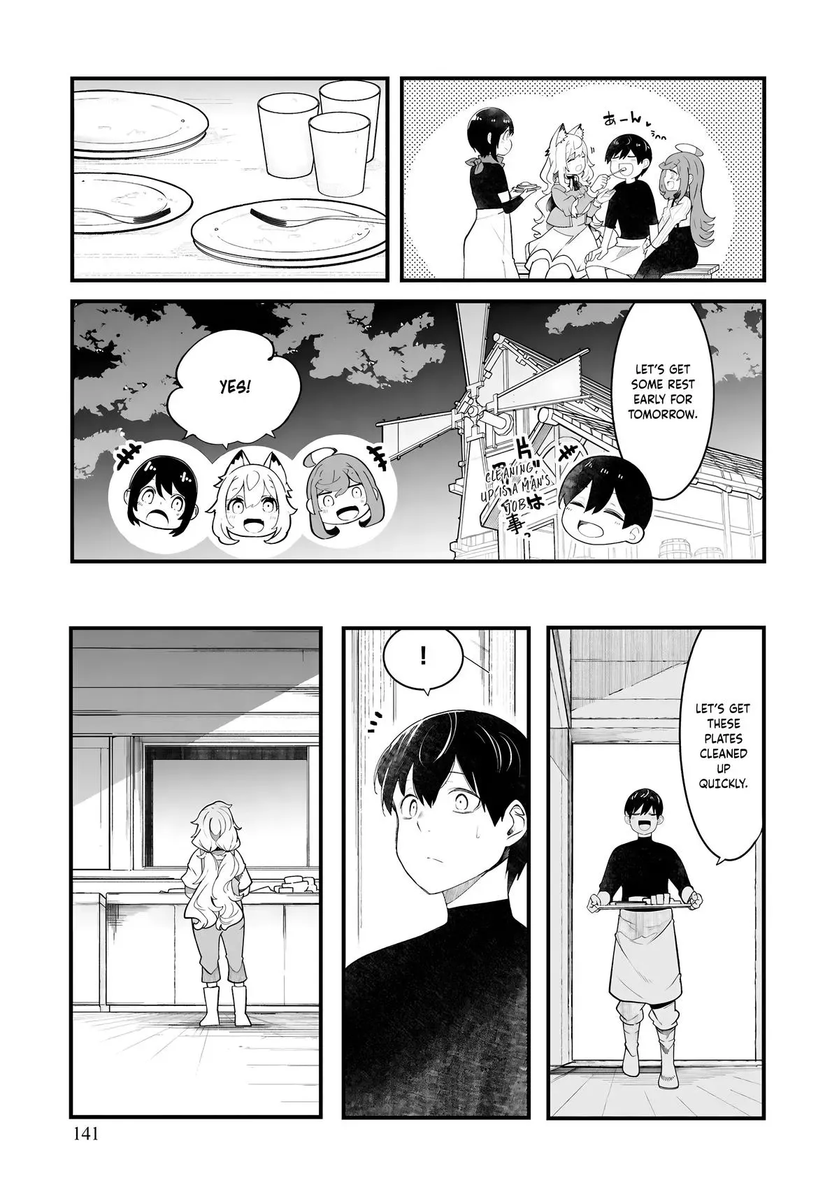 Seichou Cheat de Nandemo Dekiruyou ni Natta ga, Mushoku dake wa Yamerarenai you desu Chapter 87 page 32 - 
