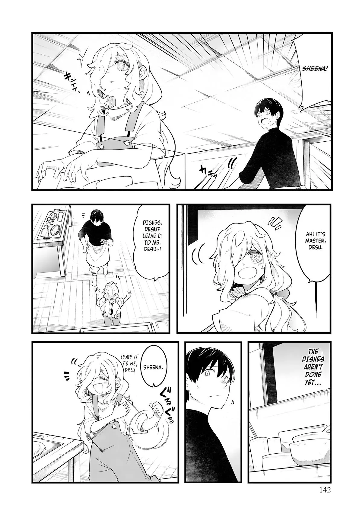 Seichou Cheat de Nandemo Dekiruyou ni Natta ga, Mushoku dake wa Yamerarenai you desu Chapter 87 page 33 - 