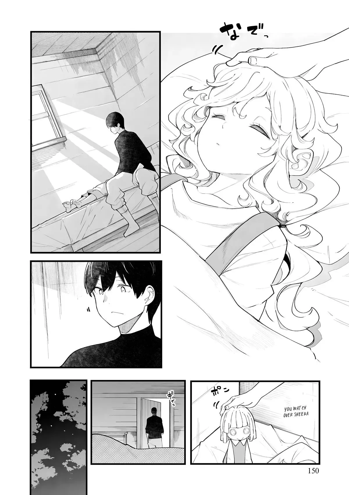 Seichou Cheat de Nandemo Dekiruyou ni Natta ga, Mushoku dake wa Yamerarenai you desu Chapter 87 page 41 - 