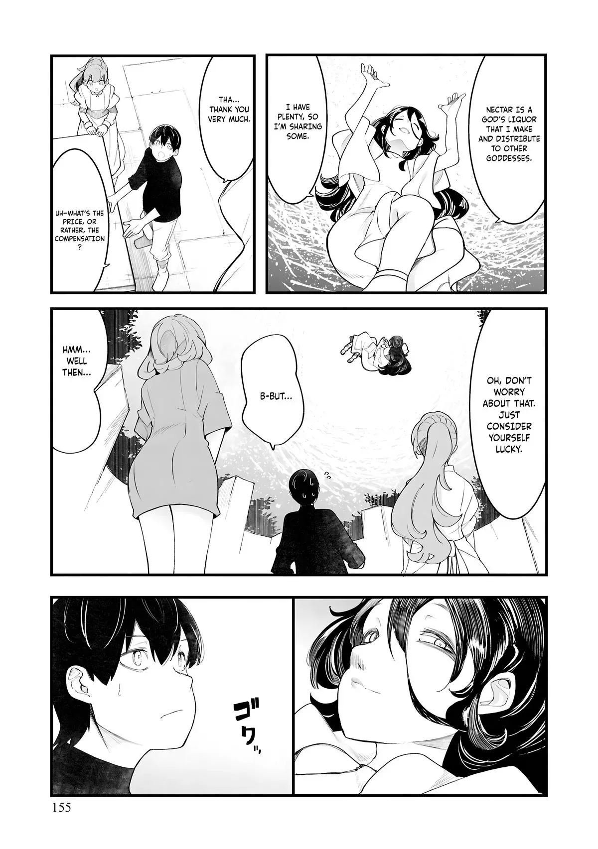 Seichou Cheat de Nandemo Dekiruyou ni Natta ga, Mushoku dake wa Yamerarenai you desu Chapter 87 page 46 - 