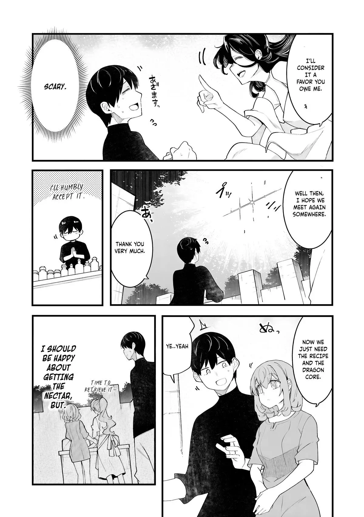 Seichou Cheat de Nandemo Dekiruyou ni Natta ga, Mushoku dake wa Yamerarenai you desu Chapter 87 page 47 - 