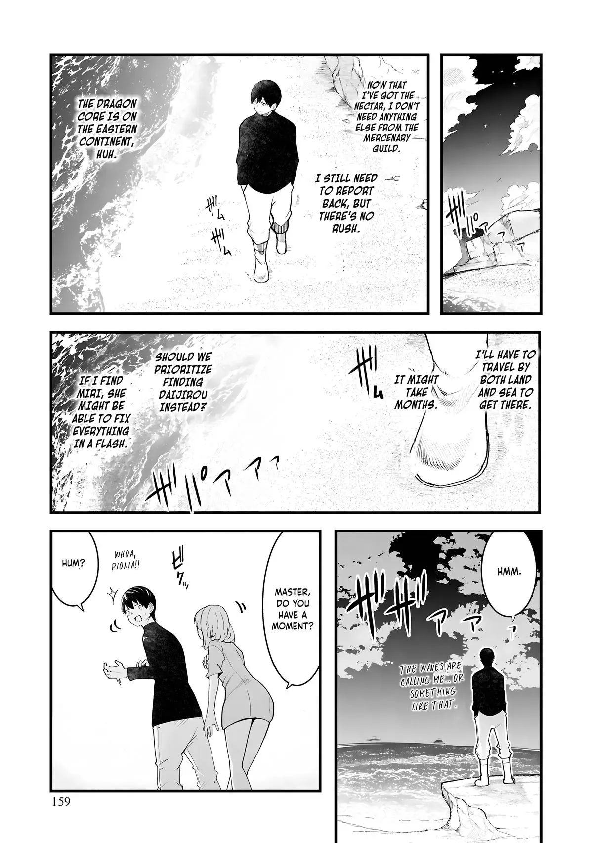 Seichou Cheat de Nandemo Dekiruyou ni Natta ga, Mushoku dake wa Yamerarenai you desu Chapter 87 page 50 - 