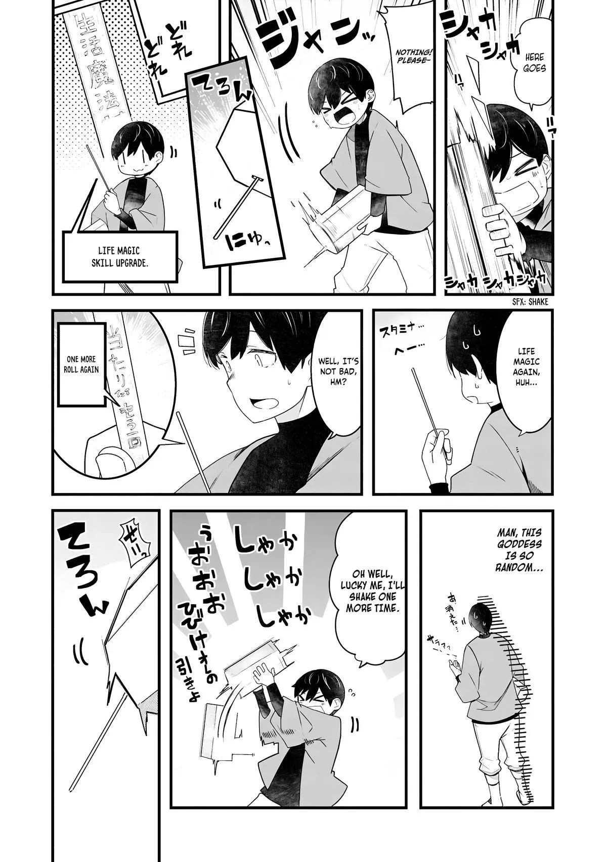 Seichou Cheat de Nandemo Dekiruyou ni Natta ga, Mushoku dake wa Yamerarenai you desu Chapter 87 page 6 - 