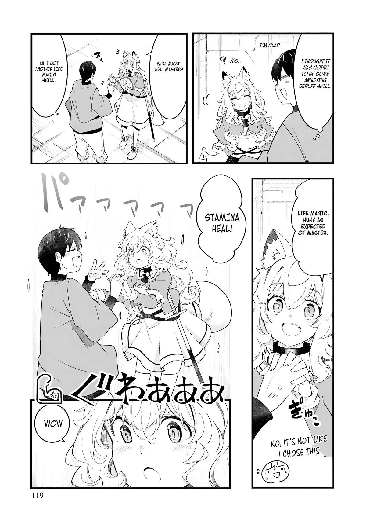 Seichou Cheat de Nandemo Dekiruyou ni Natta ga, Mushoku dake wa Yamerarenai you desu Chapter 87 page 10 - 