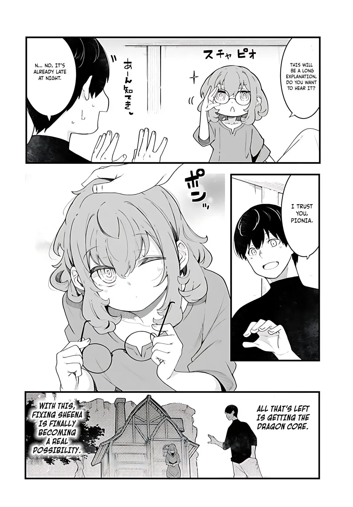 Seichou Cheat de Nandemo Dekiruyou ni Natta ga, Mushoku dake wa Yamerarenai you desu Chapter 88 page 11 - 