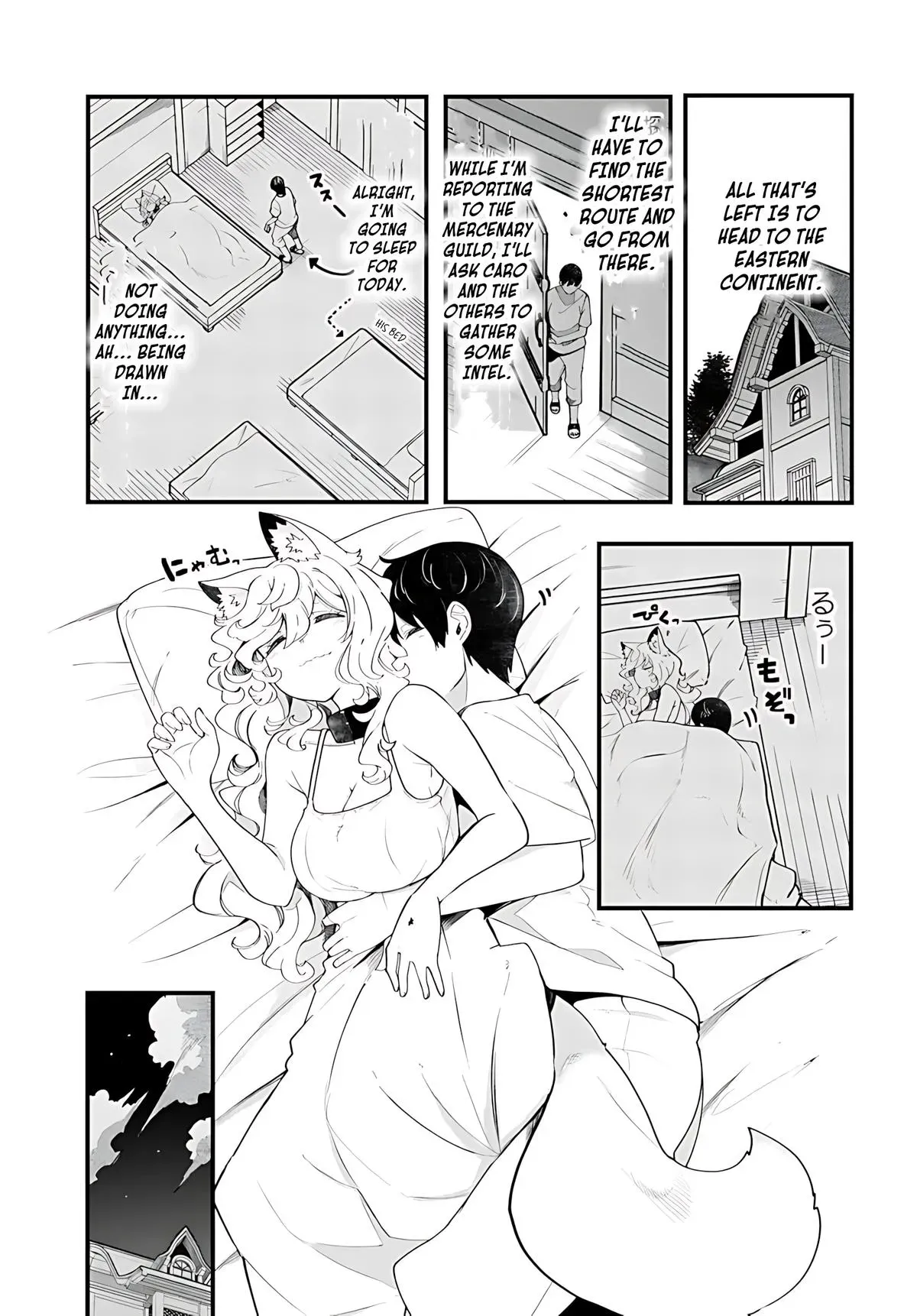 Seichou Cheat de Nandemo Dekiruyou ni Natta ga, Mushoku dake wa Yamerarenai you desu Chapter 88 page 12 - 