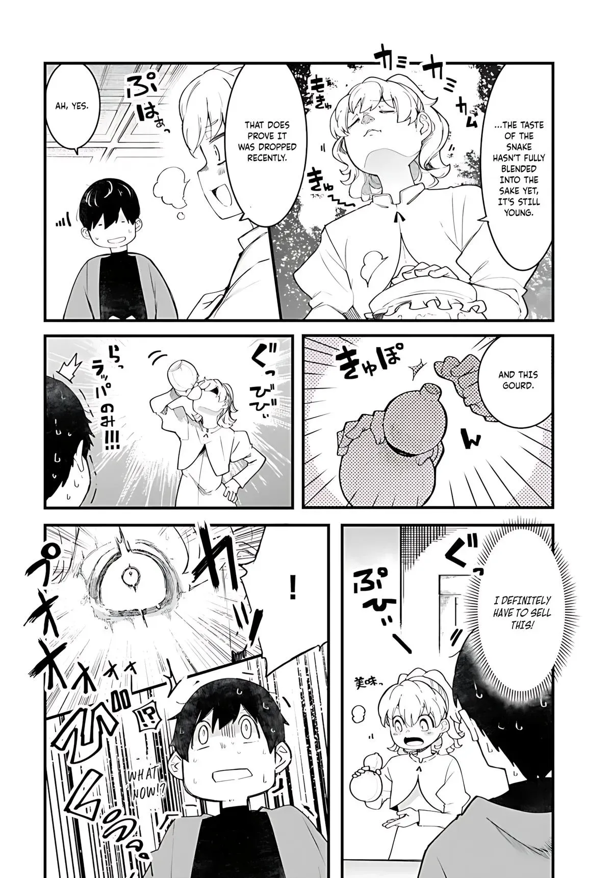 Seichou Cheat de Nandemo Dekiruyou ni Natta ga, Mushoku dake wa Yamerarenai you desu Chapter 88 page 15 - 