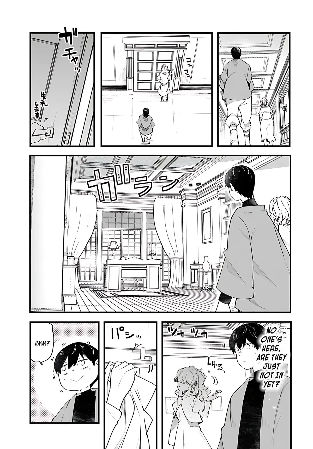 Seichou Cheat de Nandemo Dekiruyou ni Natta ga, Mushoku dake wa Yamerarenai you desu Chapter 88 page 18 - 