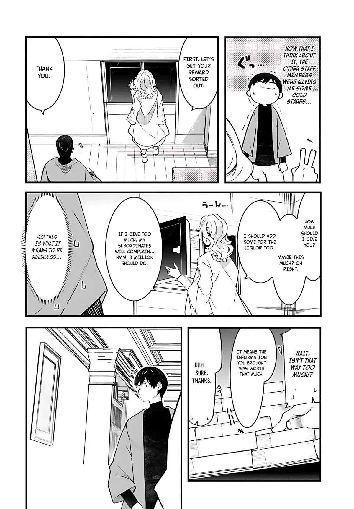 Seichou Cheat de Nandemo Dekiruyou ni Natta ga, Mushoku dake wa Yamerarenai you desu Chapter 88 page 21 - 