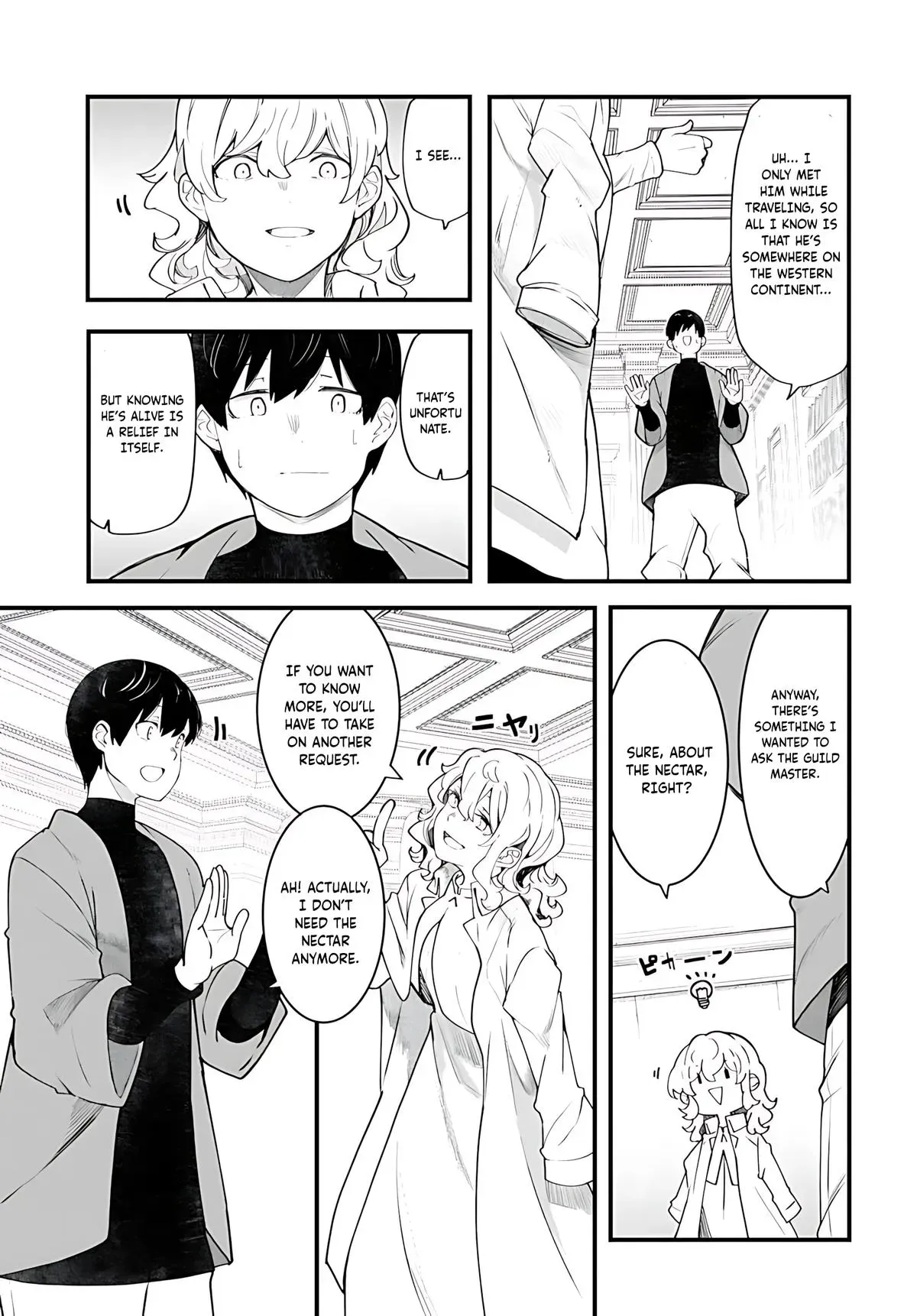 Seichou Cheat de Nandemo Dekiruyou ni Natta ga, Mushoku dake wa Yamerarenai you desu Chapter 88 page 26 - 