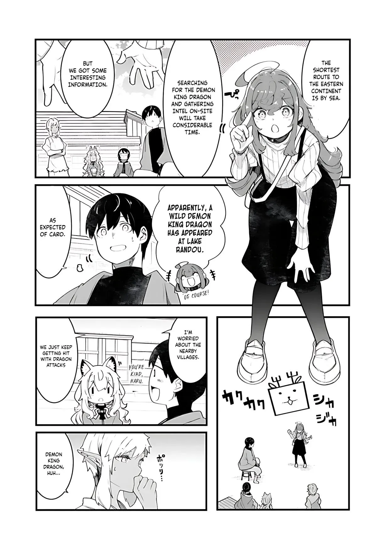 Seichou Cheat de Nandemo Dekiruyou ni Natta ga, Mushoku dake wa Yamerarenai you desu Chapter 88 page 32 - 