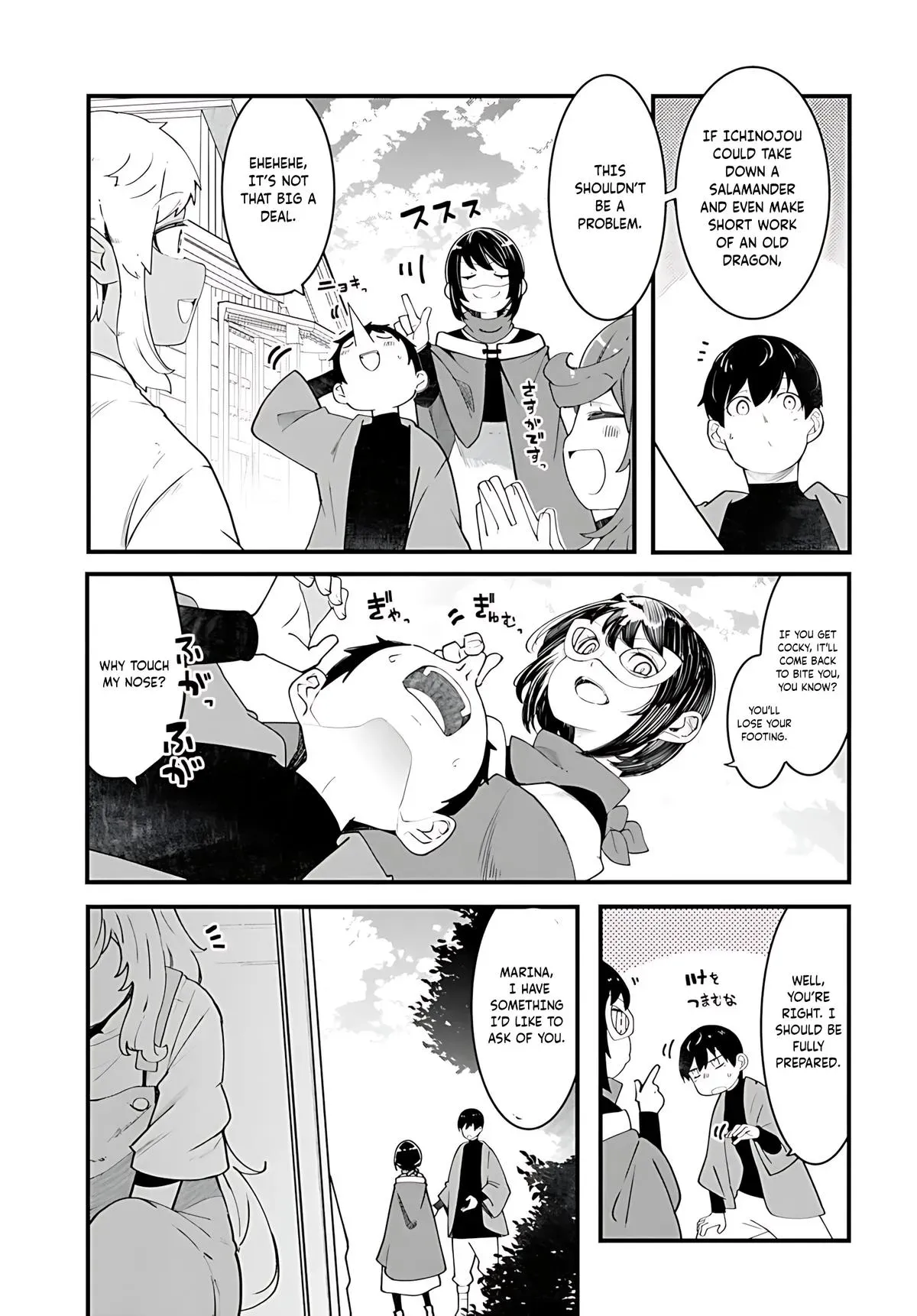 Seichou Cheat de Nandemo Dekiruyou ni Natta ga, Mushoku dake wa Yamerarenai you desu Chapter 88 page 34 - 