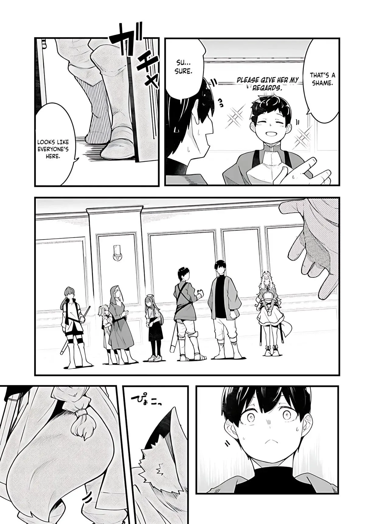Seichou Cheat de Nandemo Dekiruyou ni Natta ga, Mushoku dake wa Yamerarenai you desu Chapter 88 page 42 - 