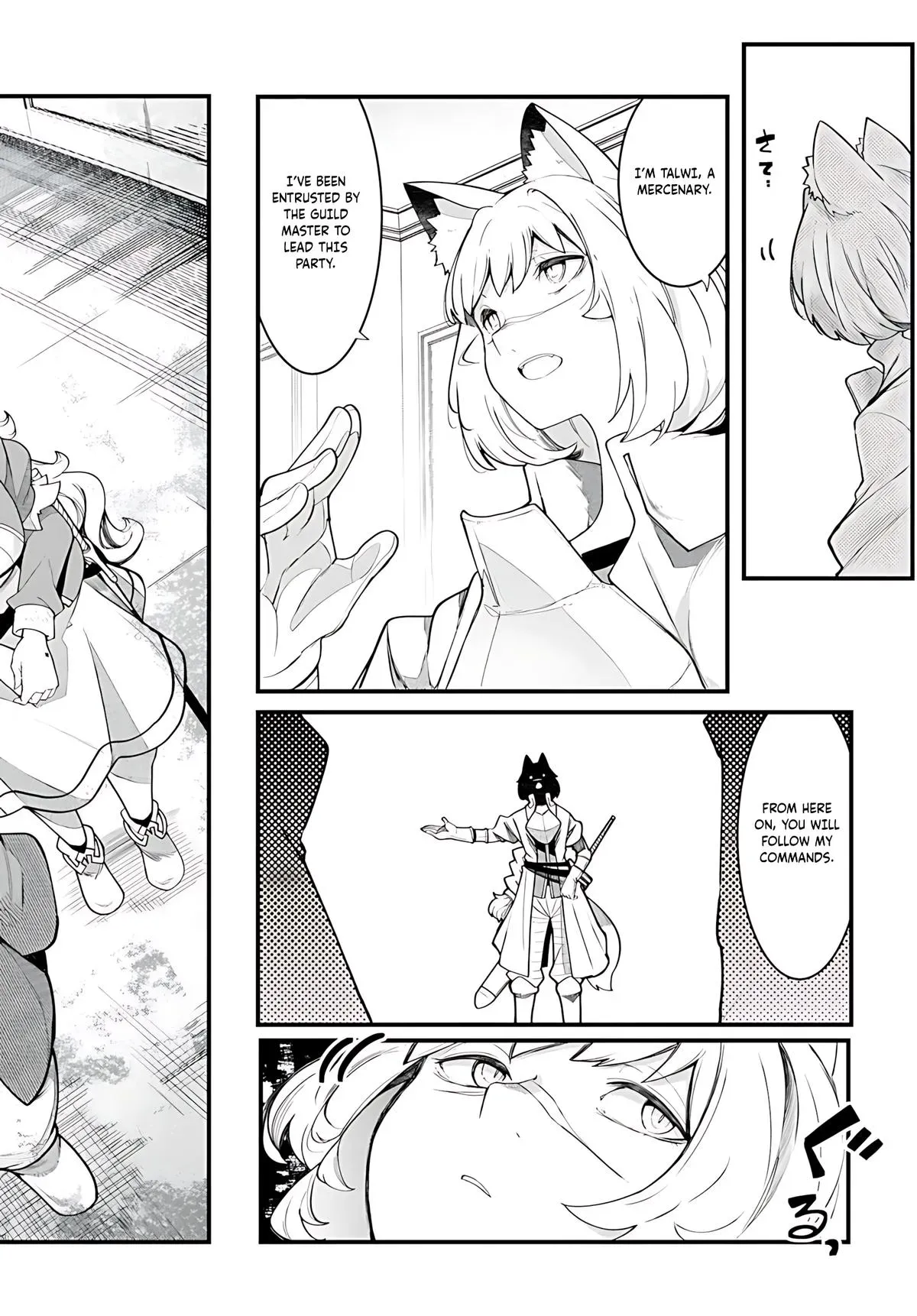 Seichou Cheat de Nandemo Dekiruyou ni Natta ga, Mushoku dake wa Yamerarenai you desu Chapter 88 page 45 - 