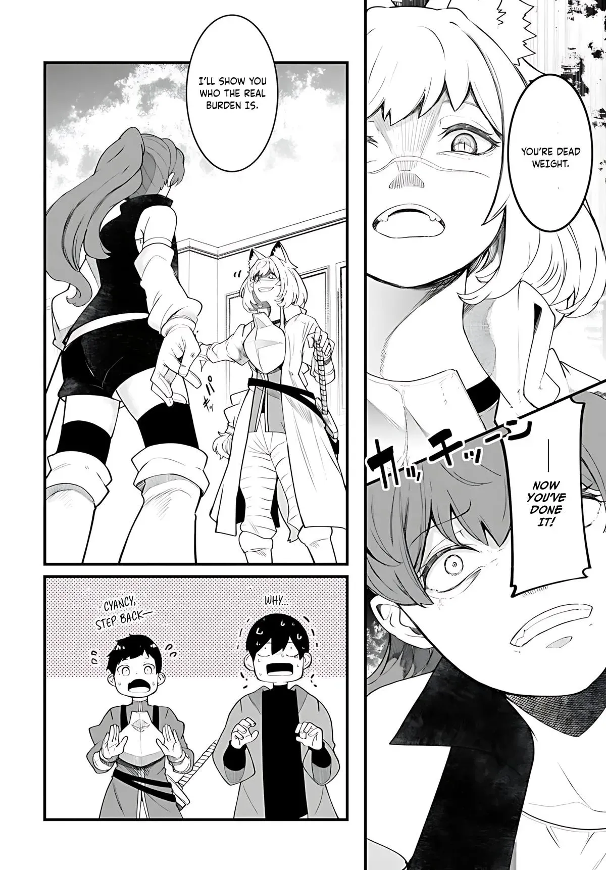 Seichou Cheat de Nandemo Dekiruyou ni Natta ga, Mushoku dake wa Yamerarenai you desu Chapter 88 page 49 - 