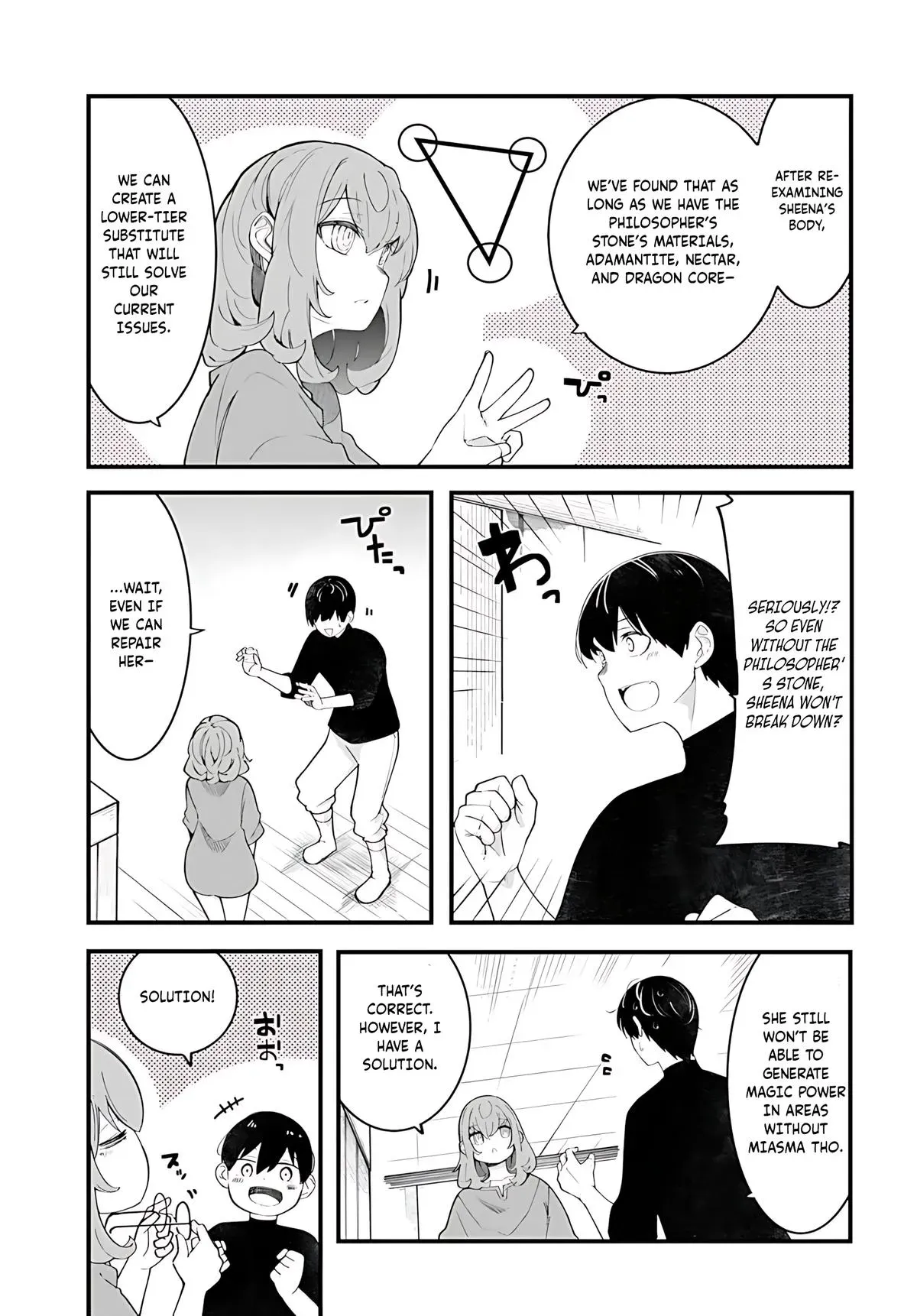 Seichou Cheat de Nandemo Dekiruyou ni Natta ga, Mushoku dake wa Yamerarenai you desu Chapter 88 page 10 - 