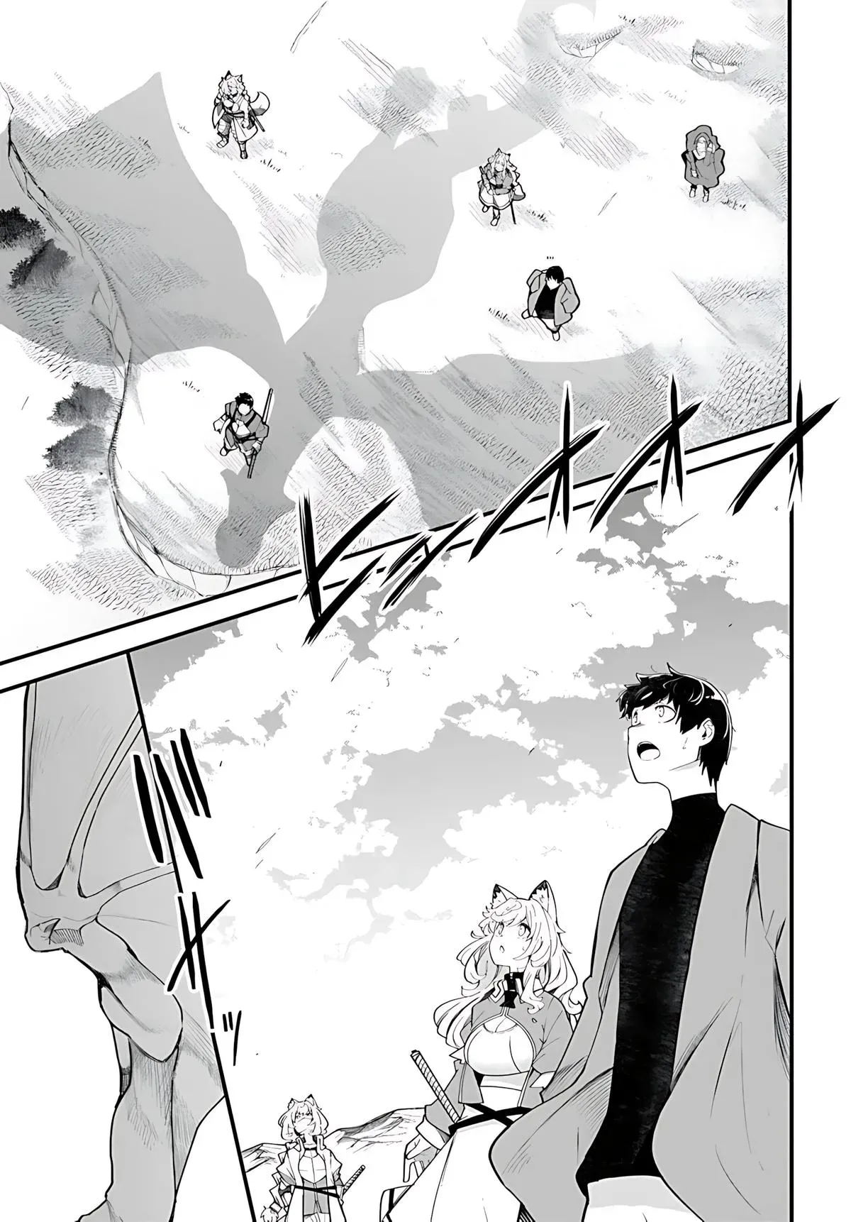 Seichou Cheat de Nandemo Dekiruyou ni Natta ga, Mushoku dake wa Yamerarenai you desu Chapter 89 page 14 - 