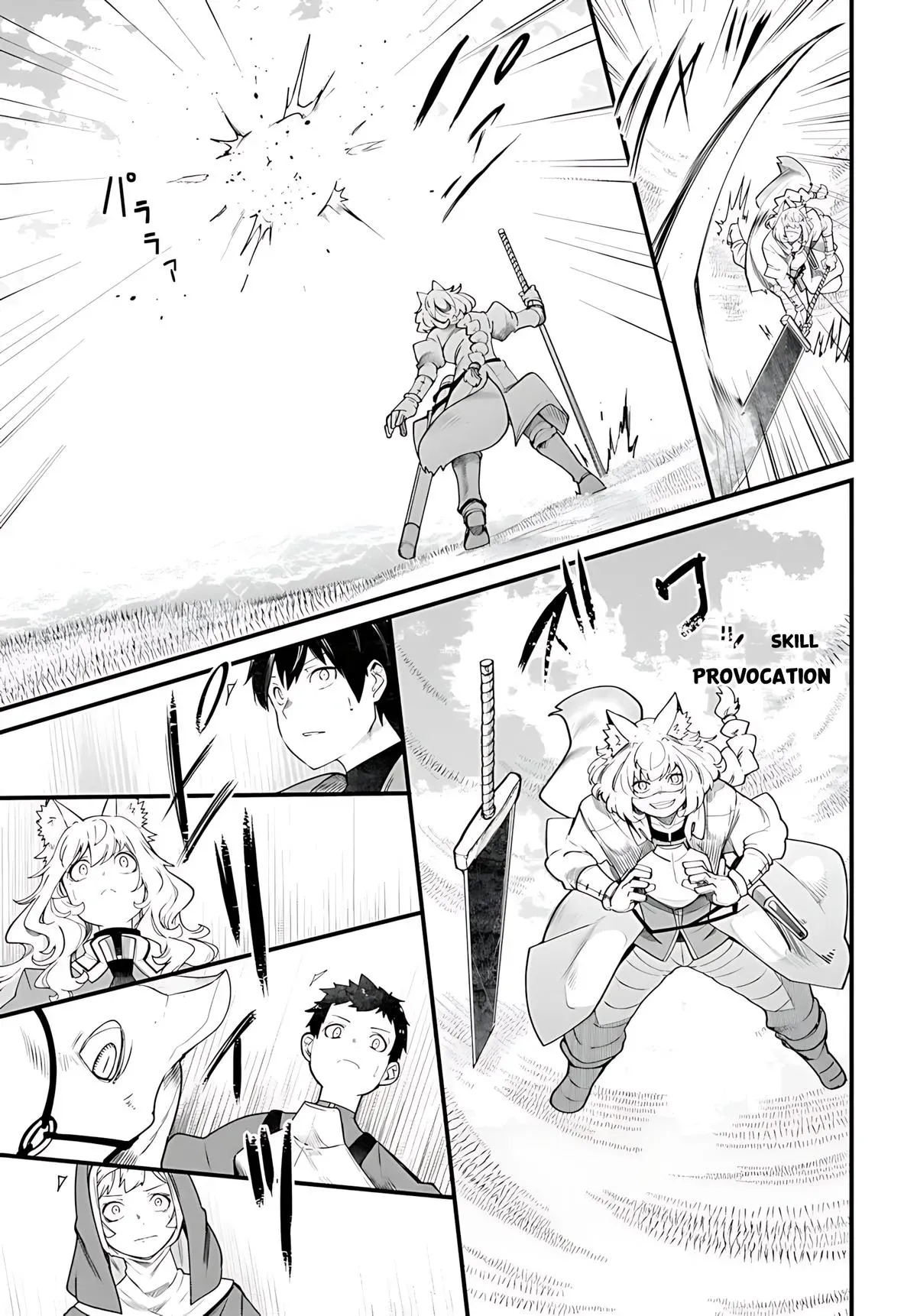 Seichou Cheat de Nandemo Dekiruyou ni Natta ga, Mushoku dake wa Yamerarenai you desu Chapter 89 page 26 - 