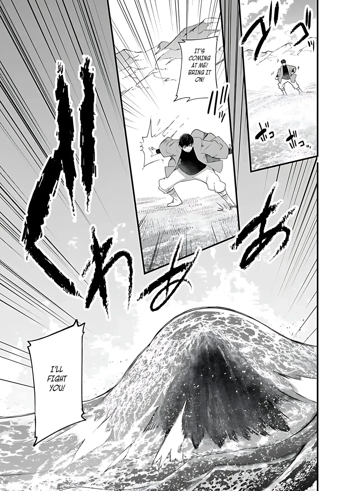 Seichou Cheat de Nandemo Dekiruyou ni Natta ga, Mushoku dake wa Yamerarenai you desu Chapter 89 page 28 - 