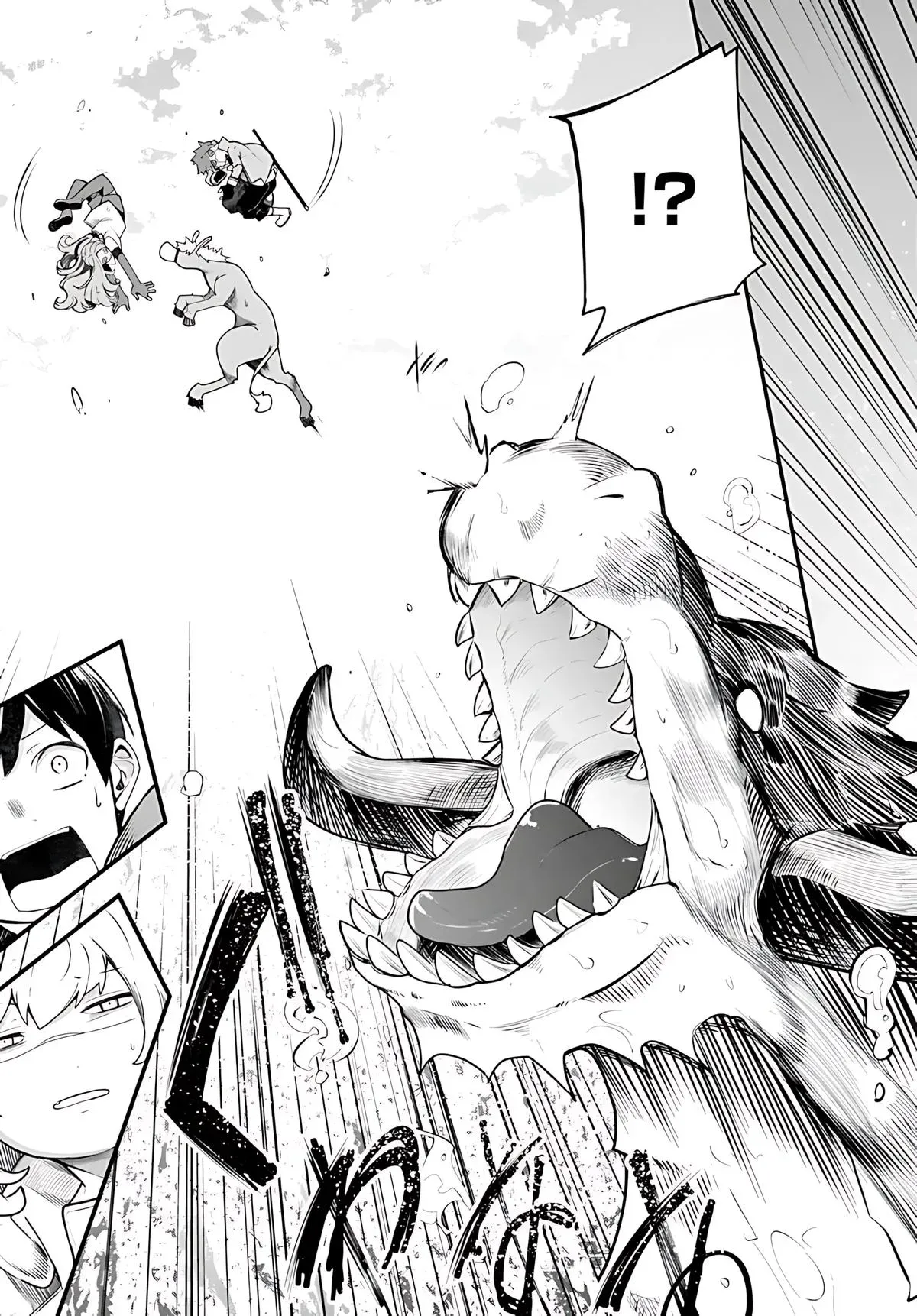 Seichou Cheat de Nandemo Dekiruyou ni Natta ga, Mushoku dake wa Yamerarenai you desu Chapter 89 page 30 - 