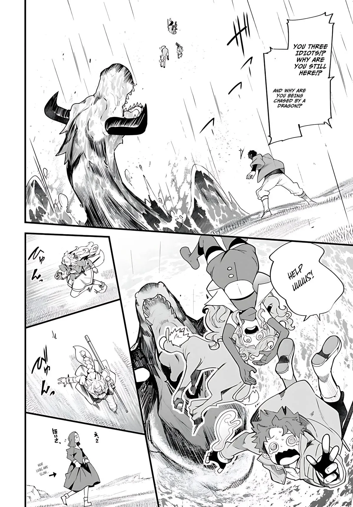 Seichou Cheat de Nandemo Dekiruyou ni Natta ga, Mushoku dake wa Yamerarenai you desu Chapter 89 page 31 - 